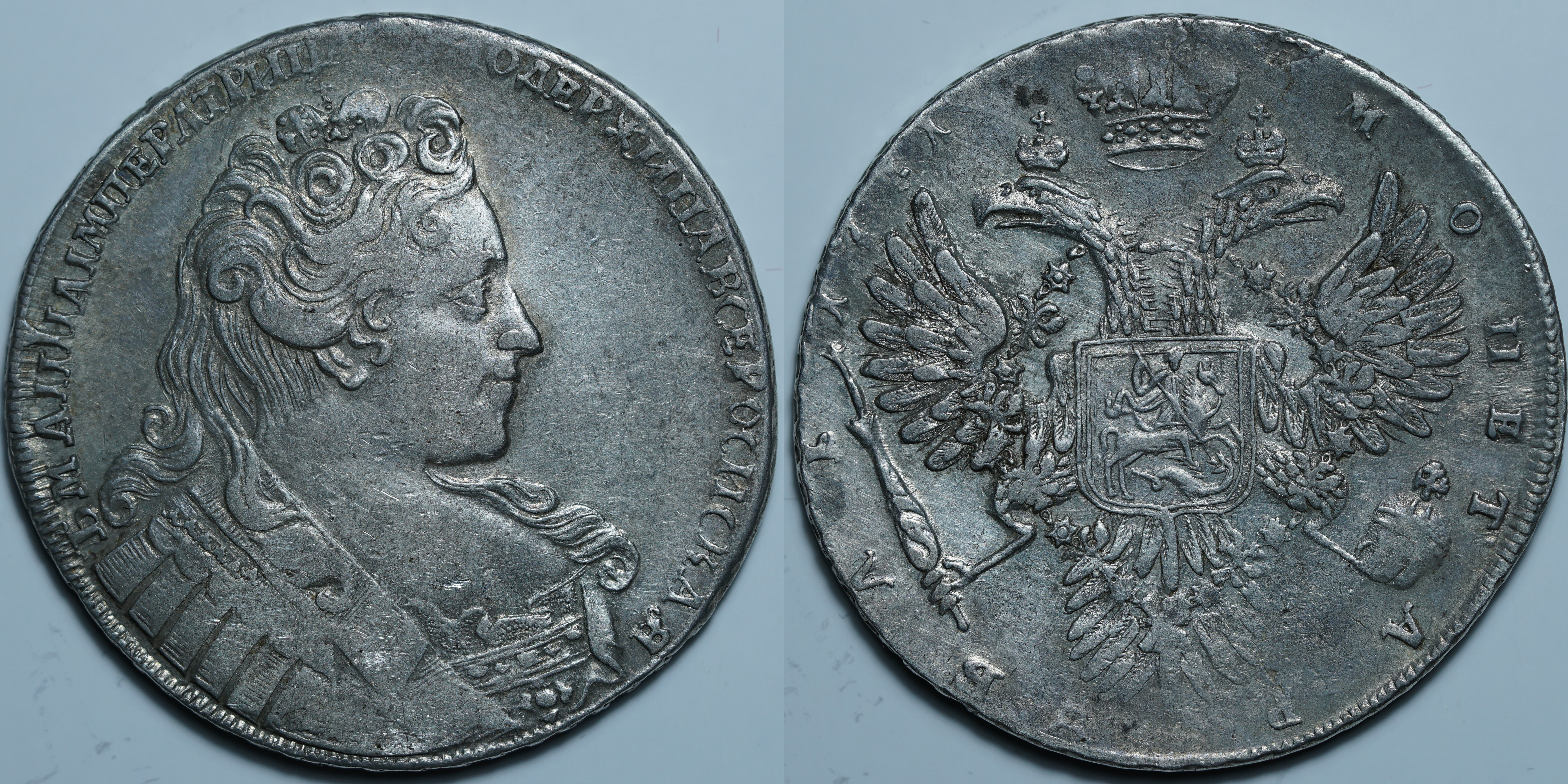 1 рубль (1730-1740)