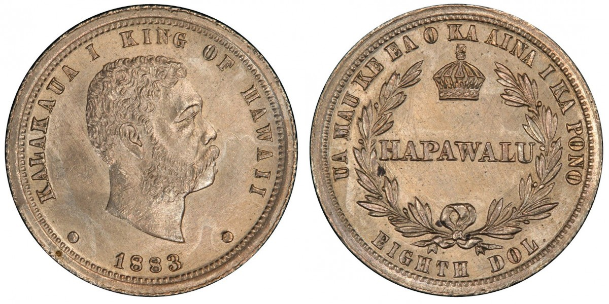 ⅛ доллара (1883)