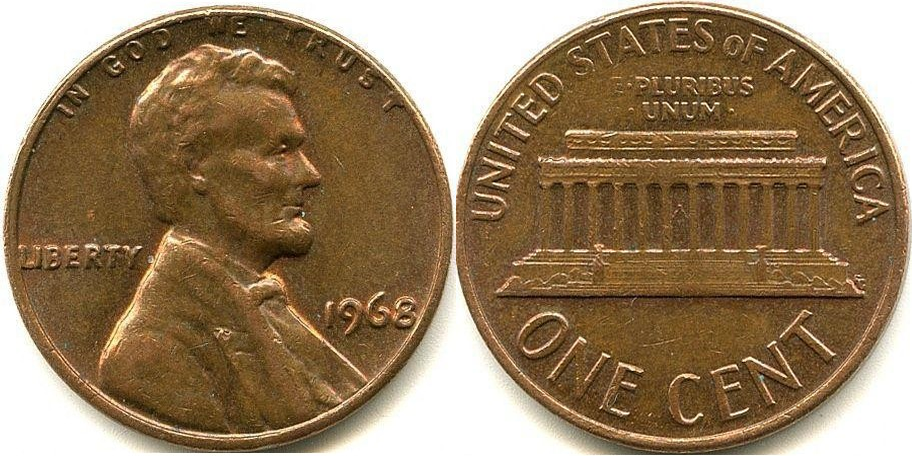 1 цент (1959-1982)