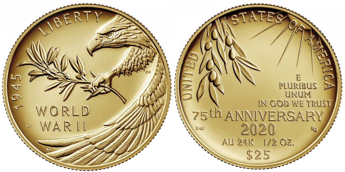 25 долларов (2020)