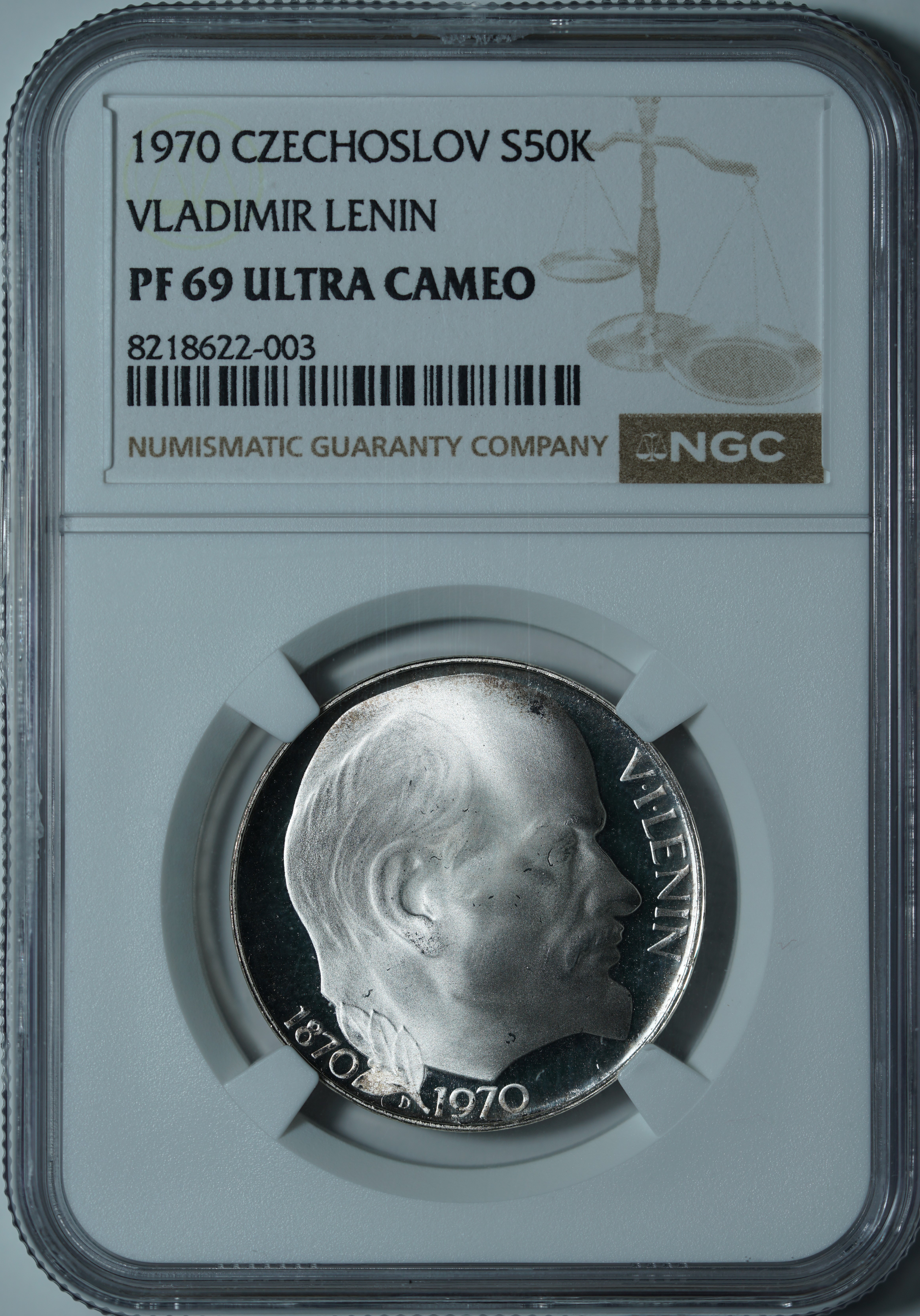 50 крон 1970 PF69 ULTRA CAMEO NGC