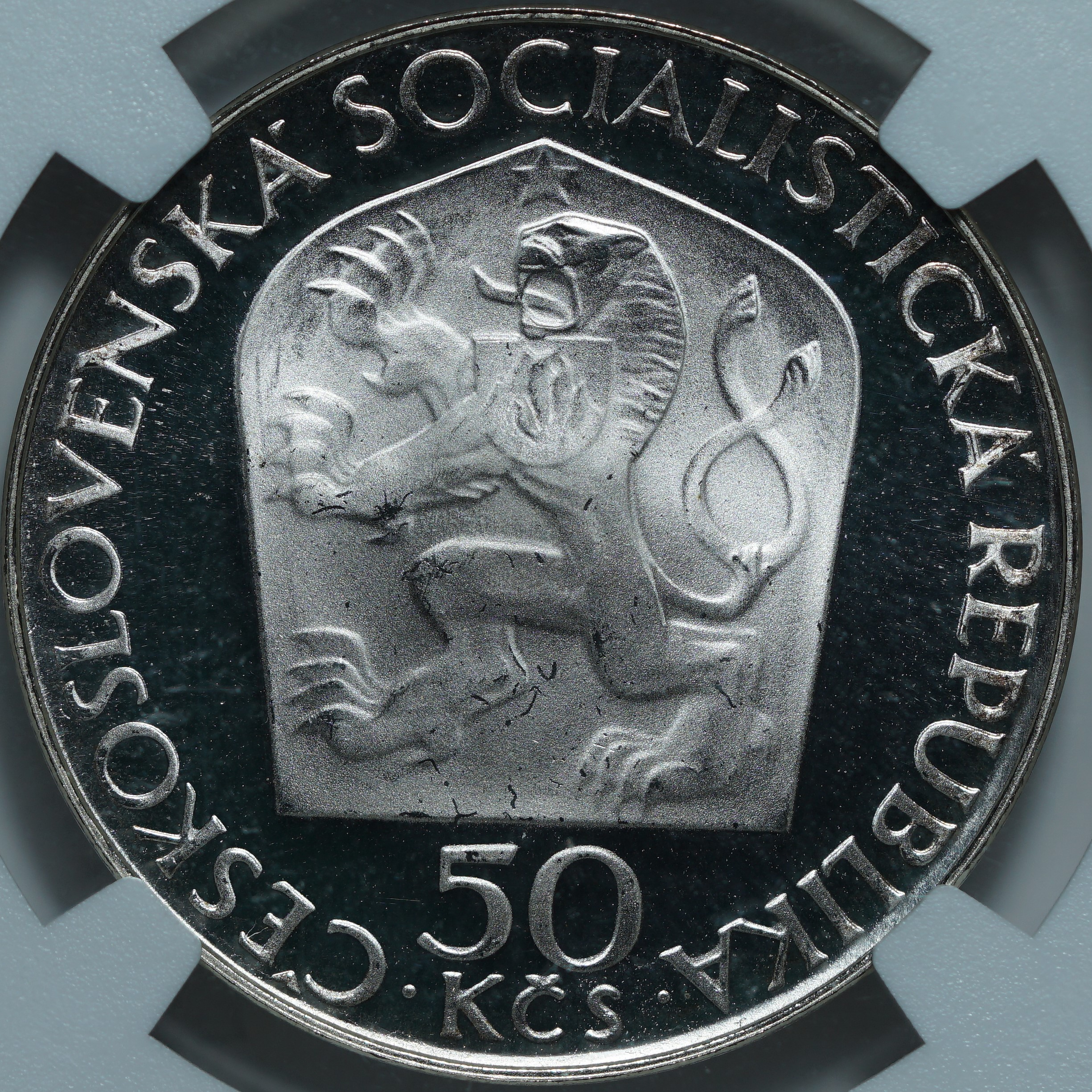 50 крон 1970 PF69 ULTRA CAMEO NGC