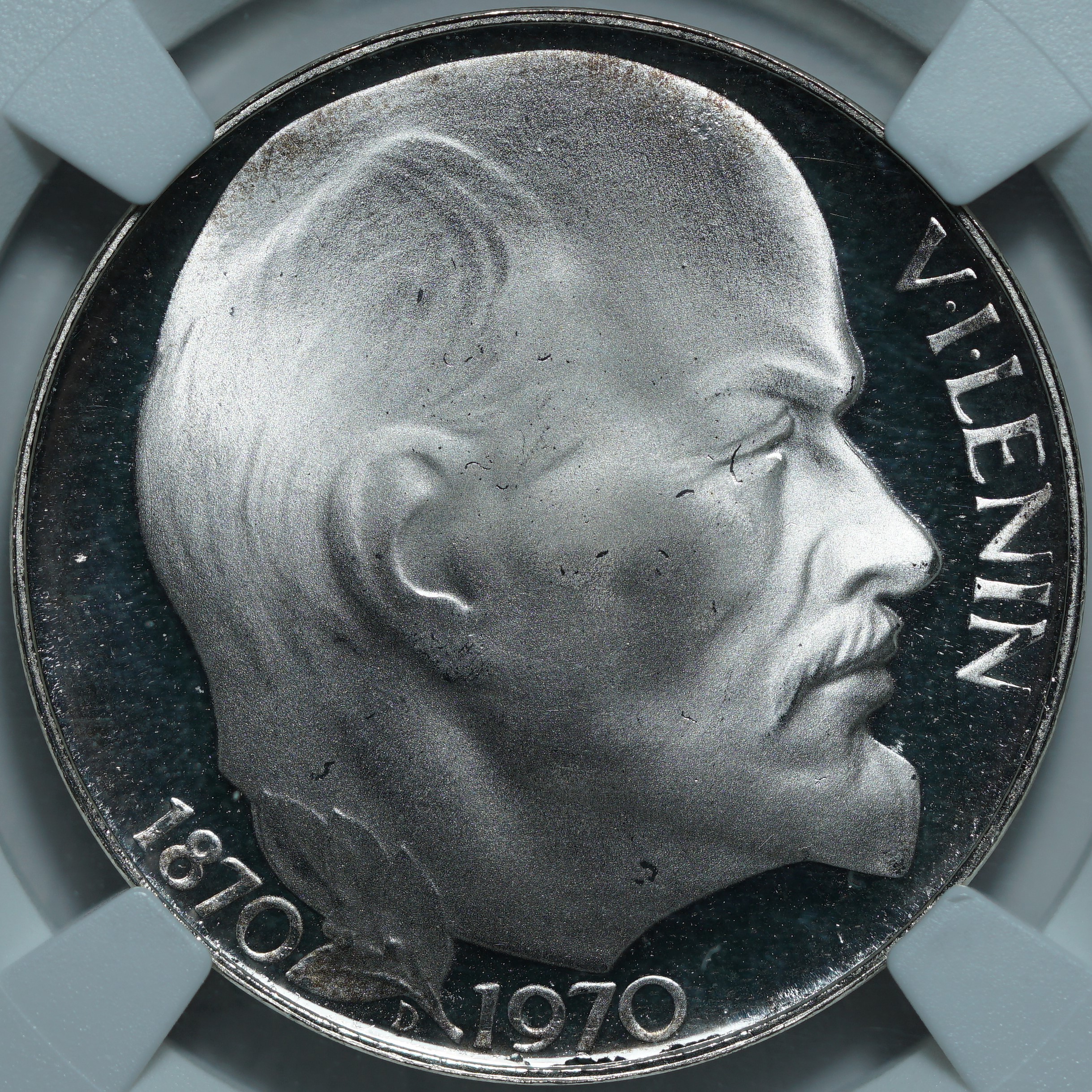 50 крон 1970 PF69 ULTRA CAMEO NGC