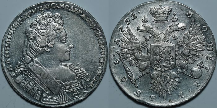 Рубль 1732