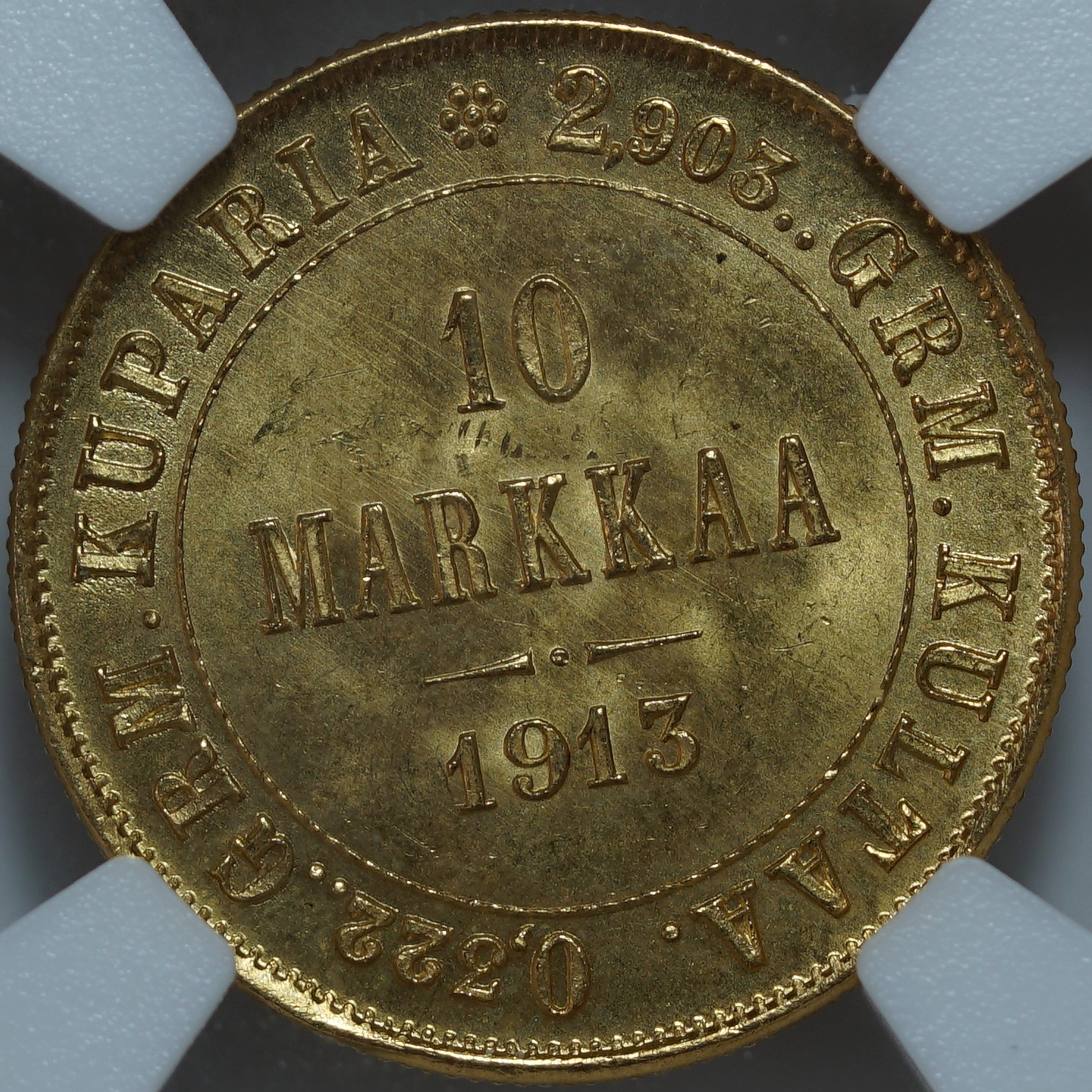 10 марок 1913-S MS66 NGC