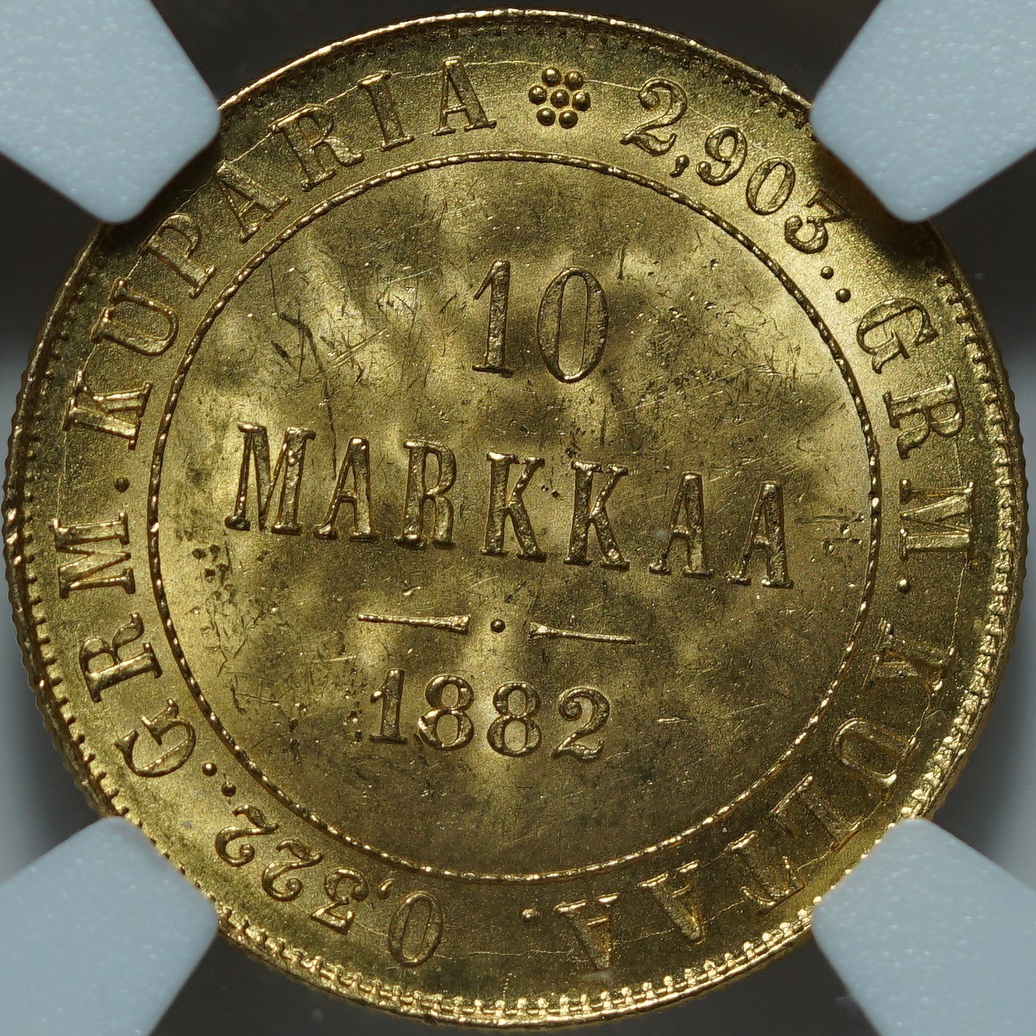 10 марок 1882-S MS64 NGC