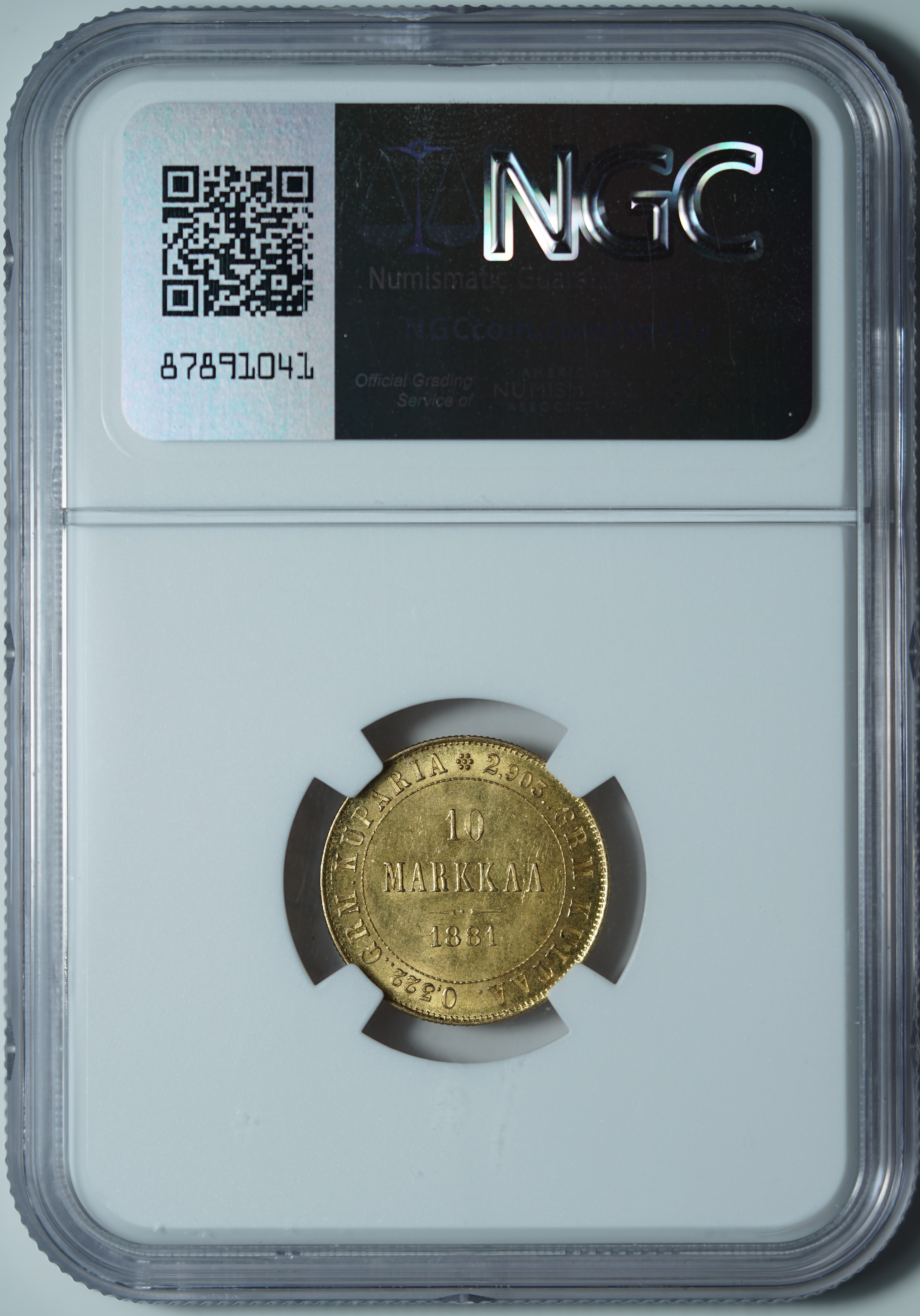 10 марок 1881-S MS64 NGC