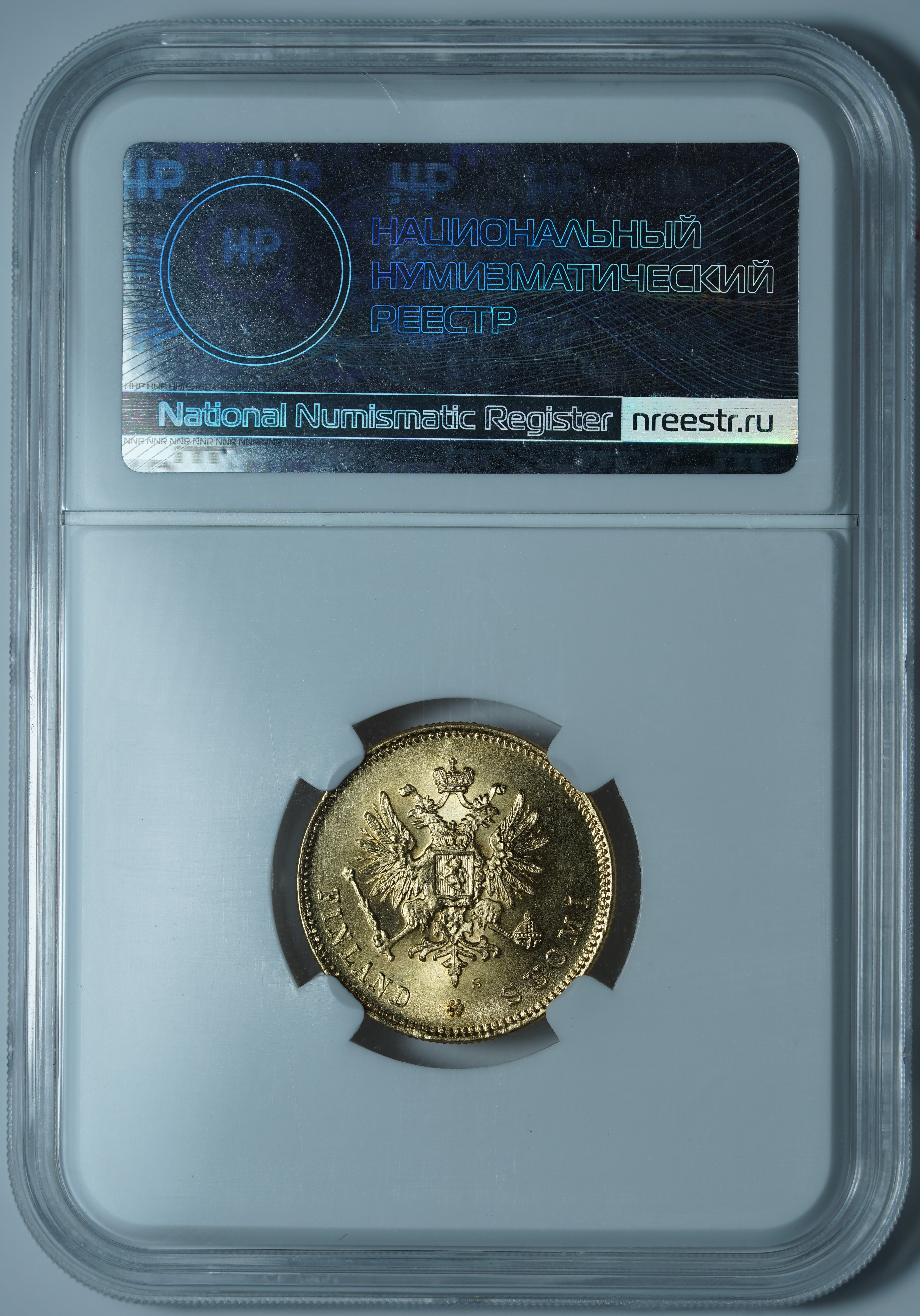 20 марок 1912-S MS65 ННР