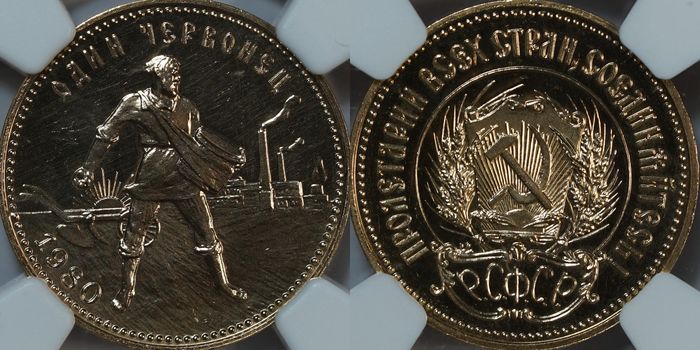 Один червонец 1980(М) UNC det NGC