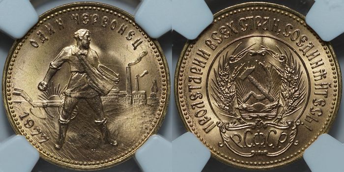 Один червонец 1977(Л) MS67 NGC