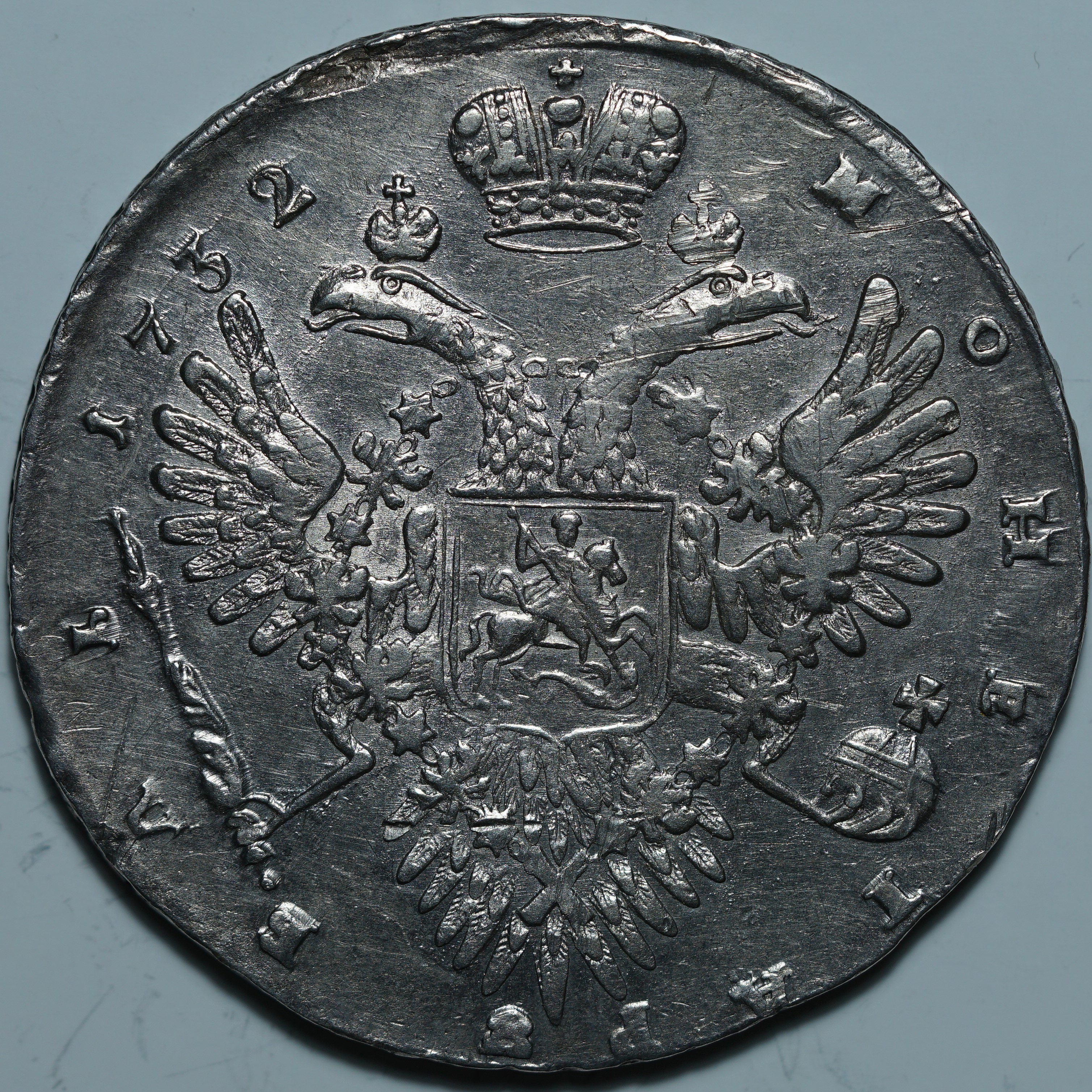 Рубль 1732