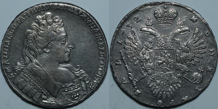 Рубль 1732