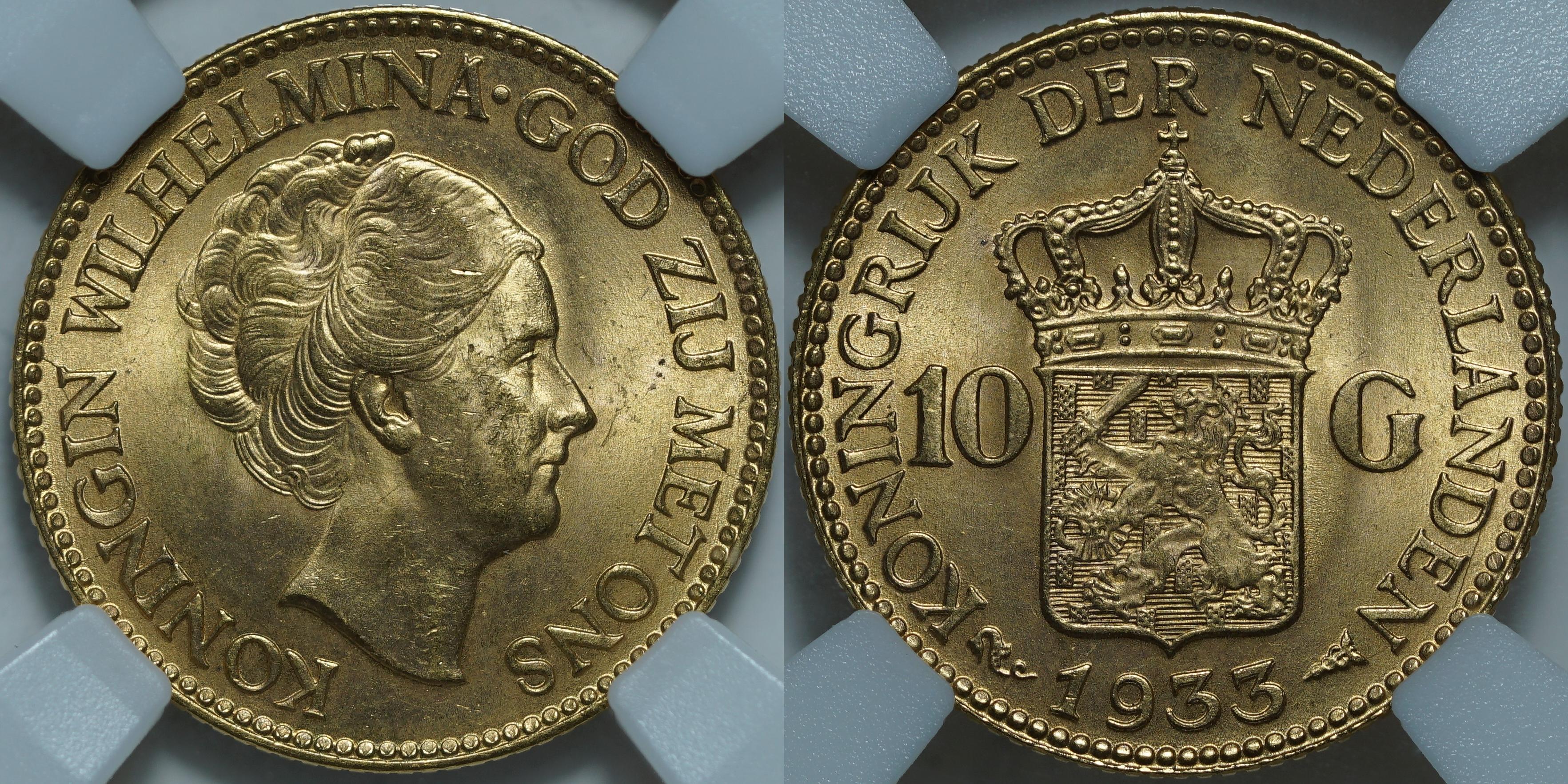 10 гульденов 1933 MS64 ННР