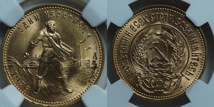 Один Червонец 1976 MS67 NGC