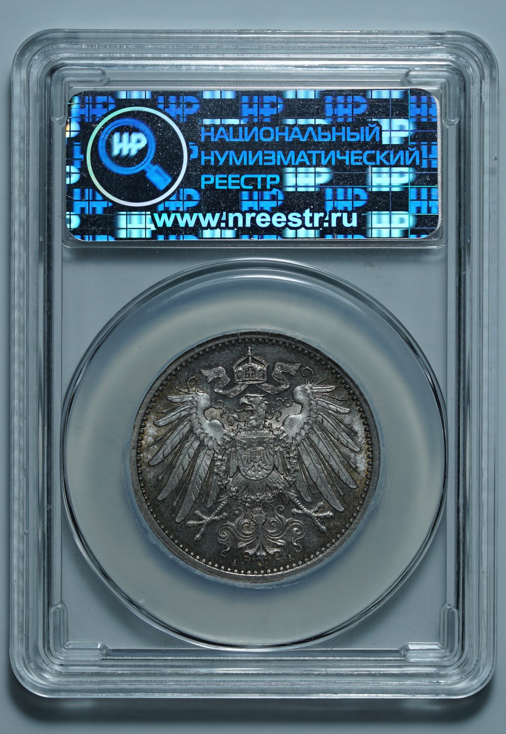 1 марка 1914 A MS67 ННР