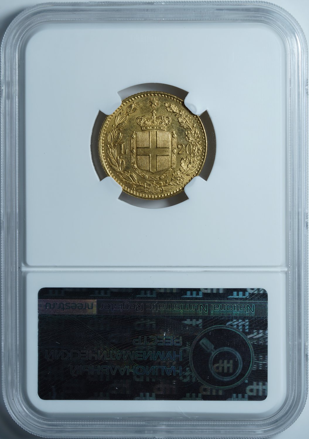 20 лир 1882 R MS64 ННР
