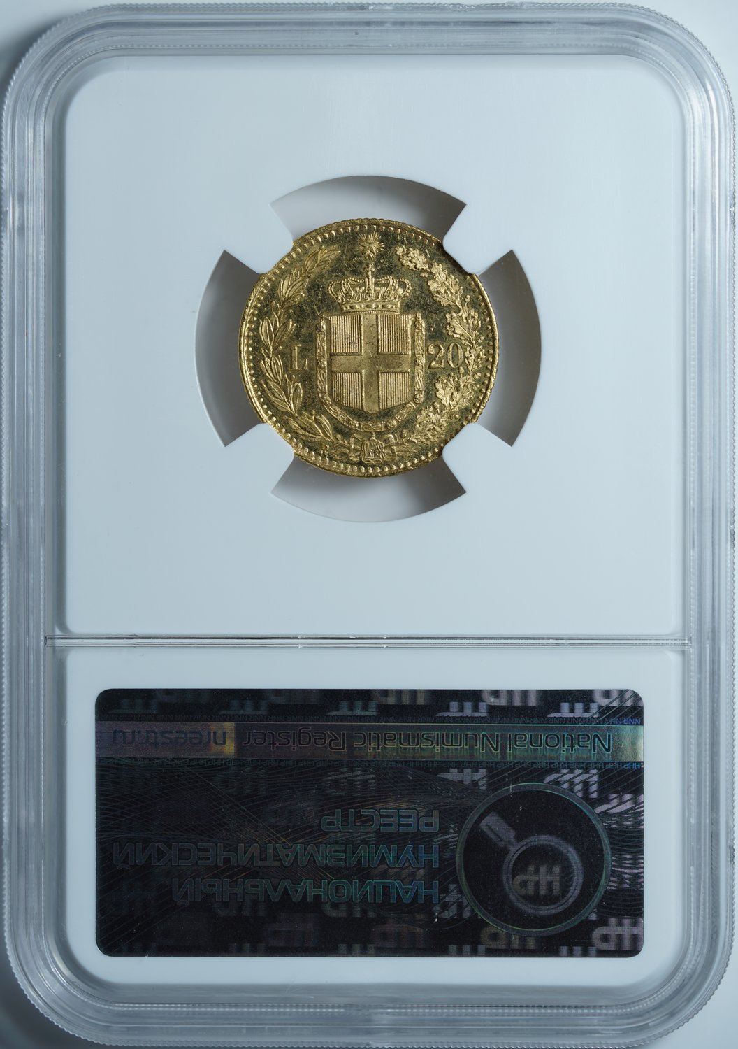 20 лир 1882 R PL63 ННР