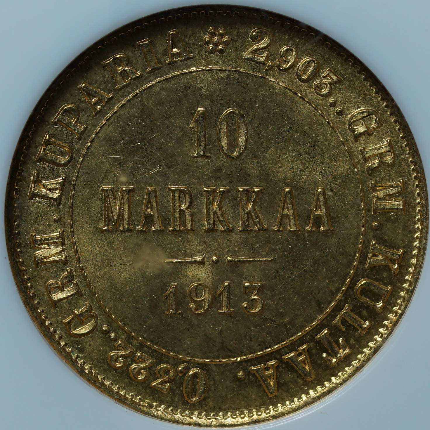 10 марок 1913 MS65 NGC