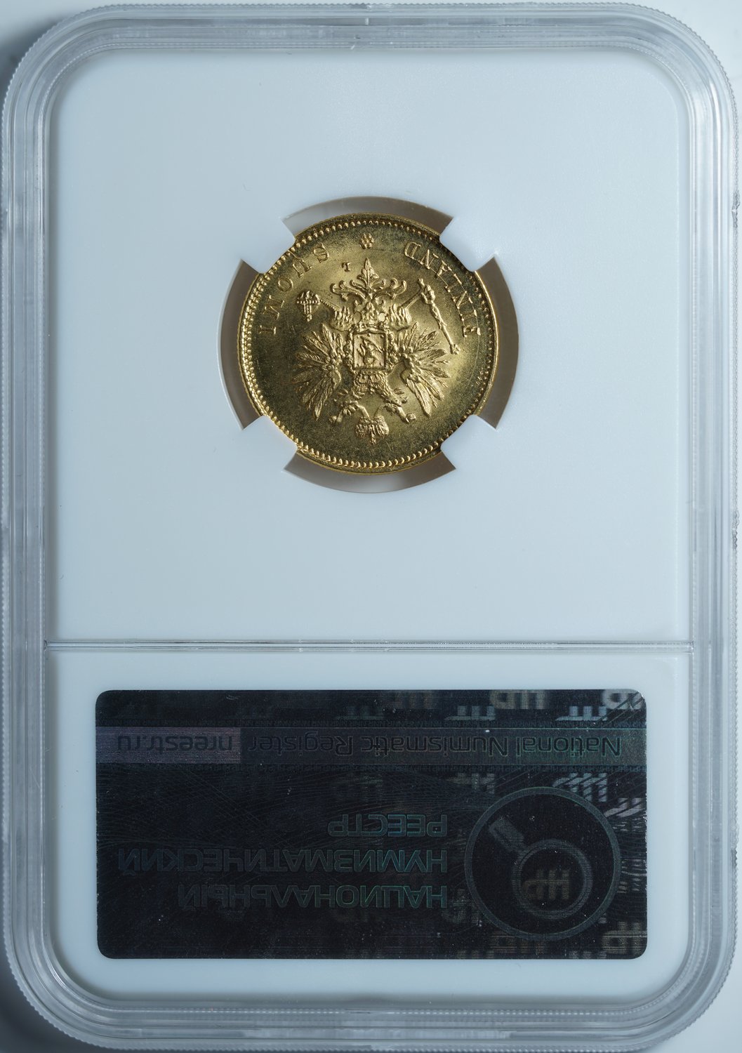 20 марок 1910 MS65 ННР