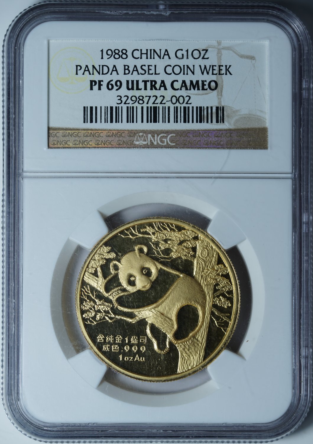 Медаль 1988 Панда PF69 Ultra Cameo NGC