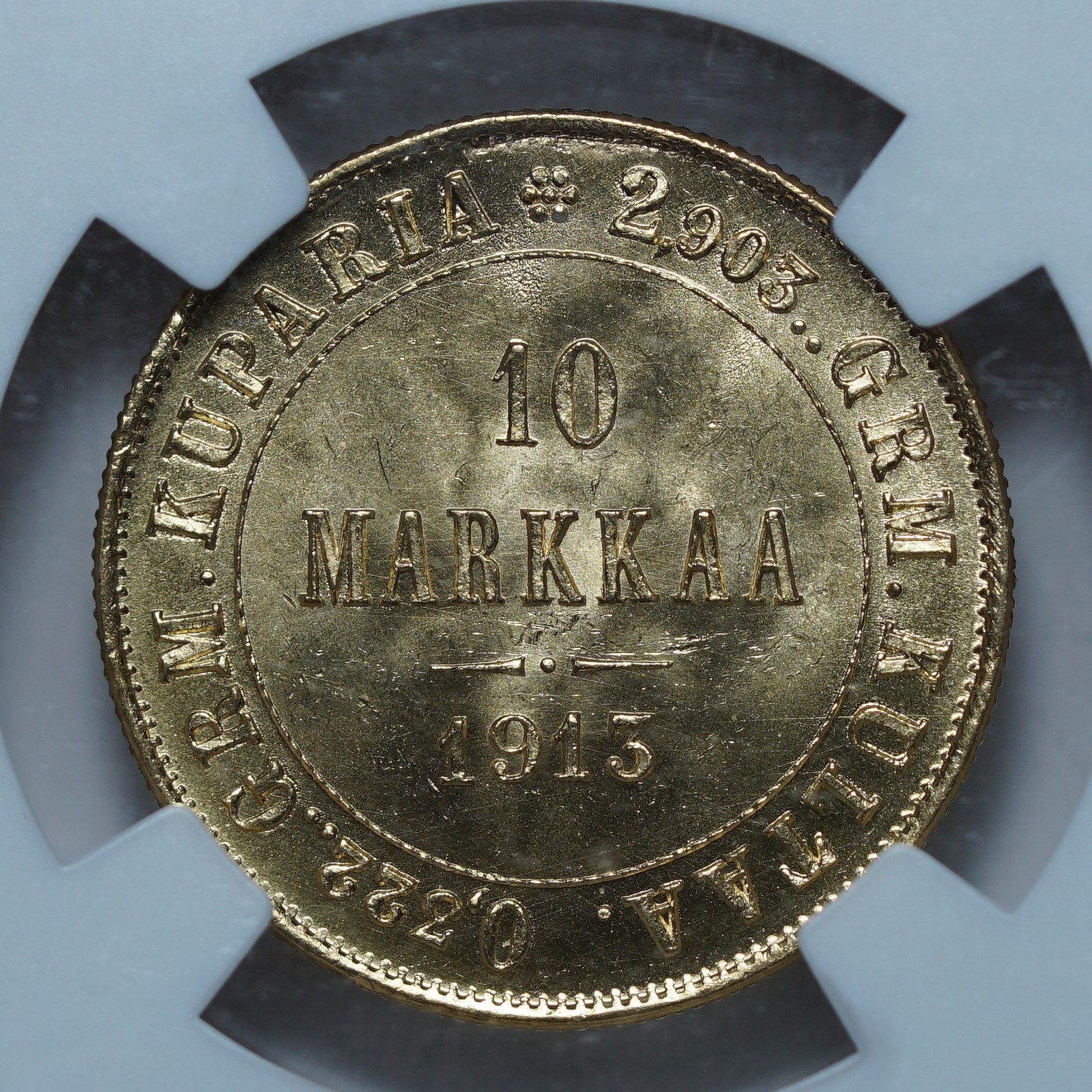 10 марок 1913 S MS66 NGC