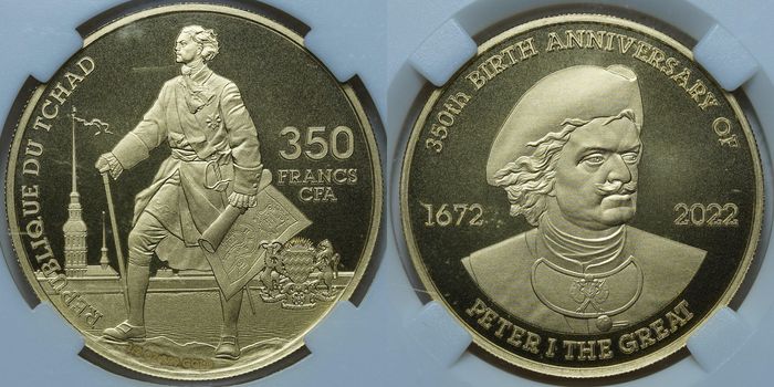 350 франков 2022 PL70 ННР