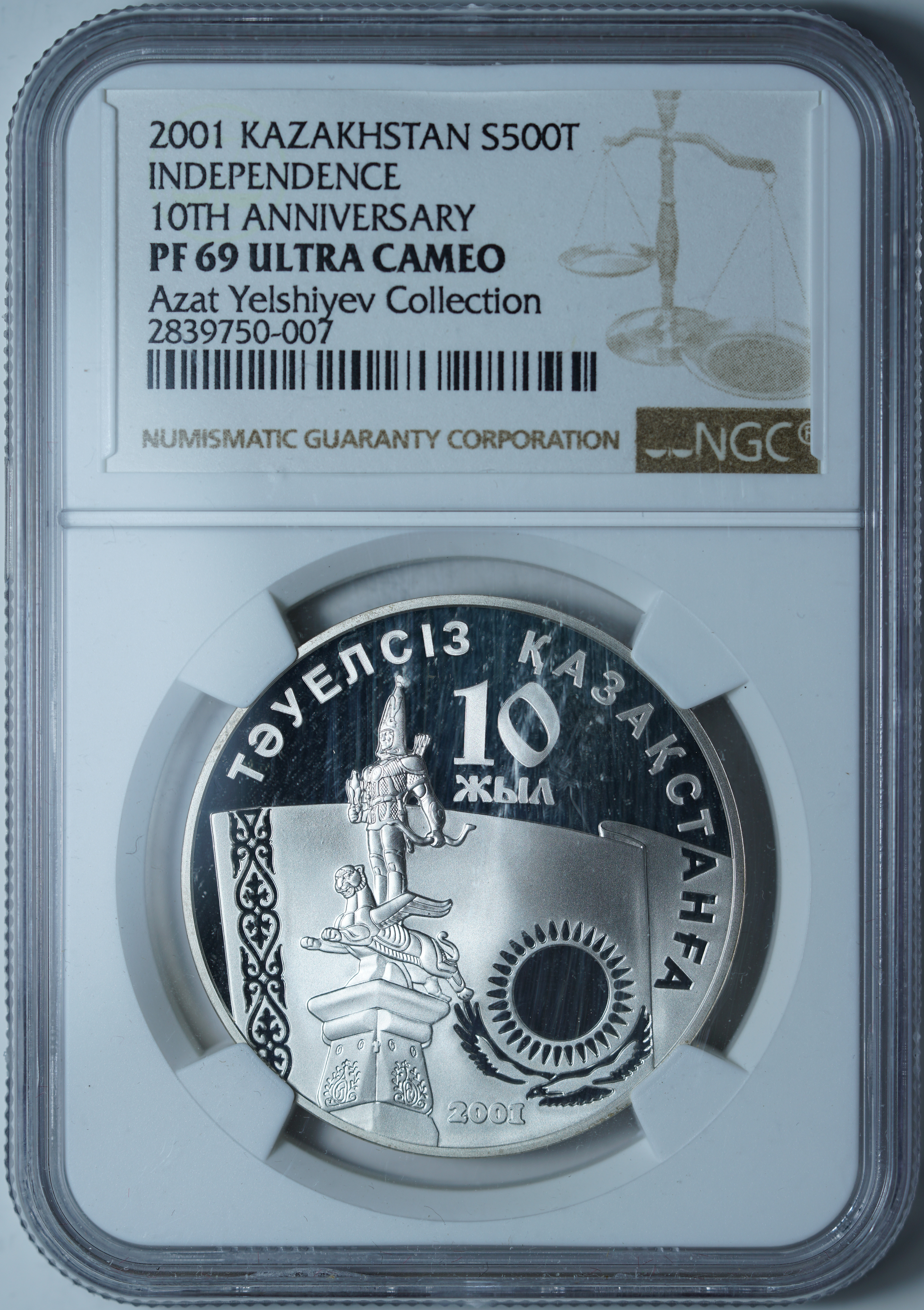 500 тенге 2001 PF69 ULTRA CAMEO NGC