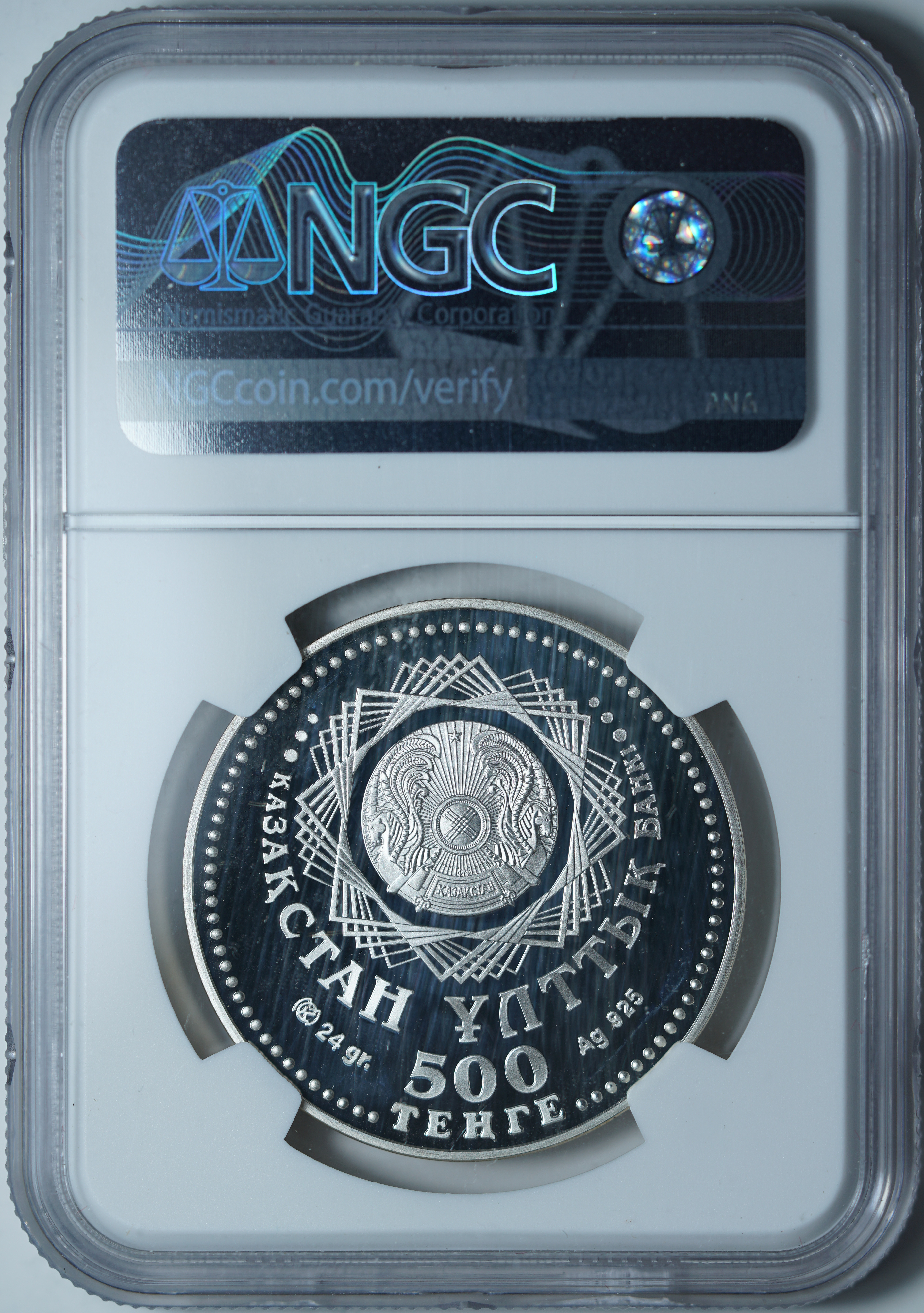 500 тенге 2001 PF69 ULTRA CAMEO NGC