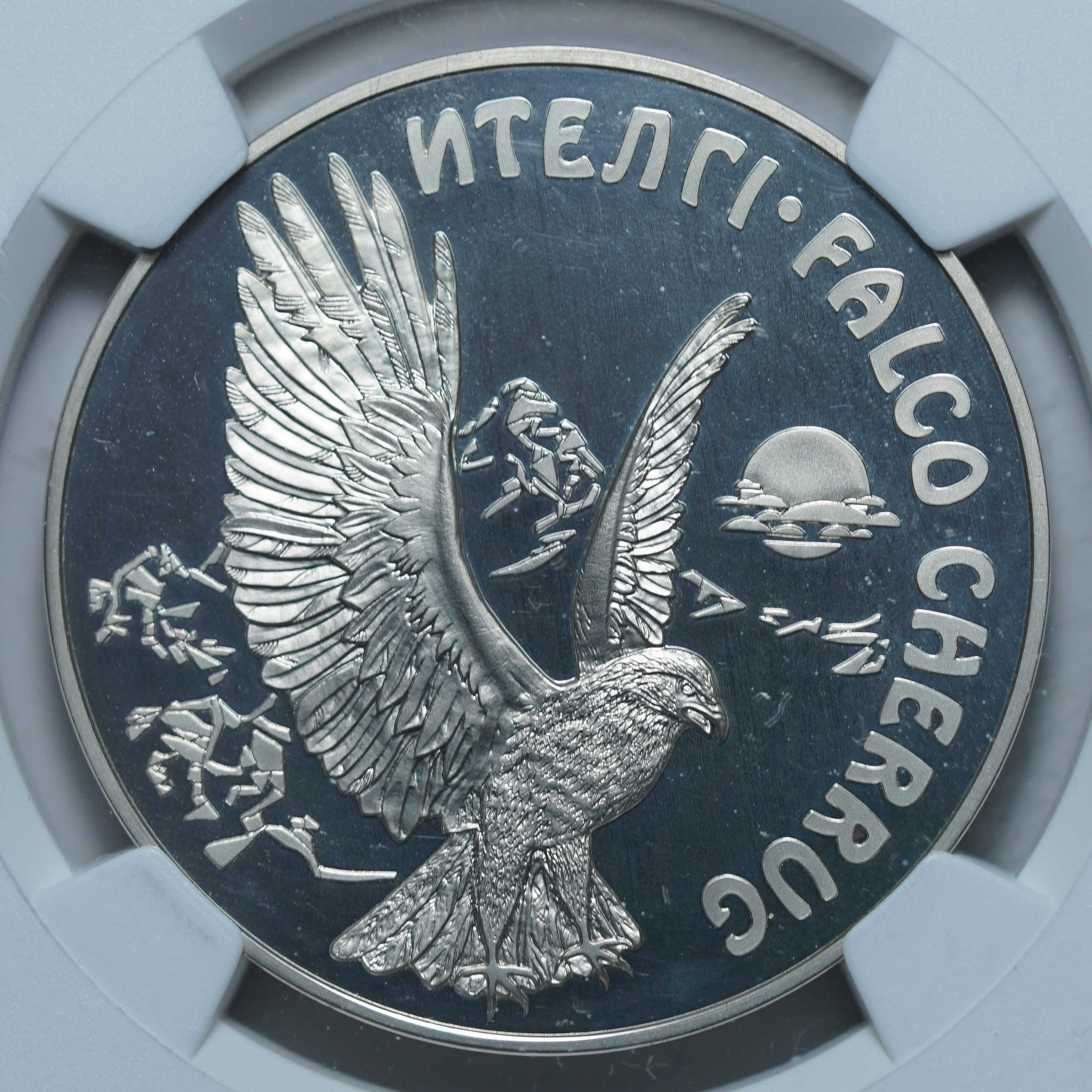 500 тенге 2004 PF66 ULTRA CAMEO NGC