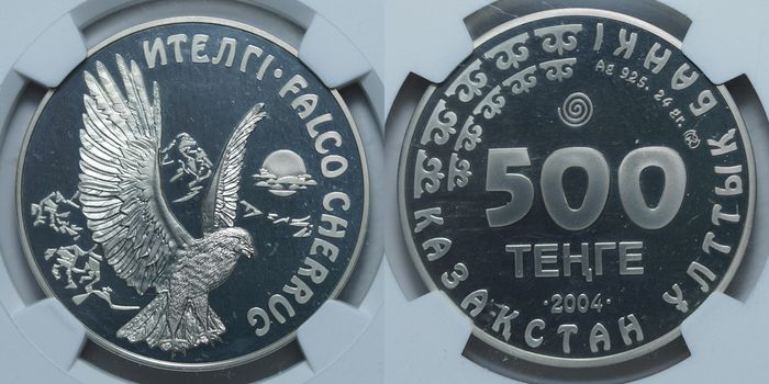 500 тенге 2004 PF66 ULTRA CAMEO NGC