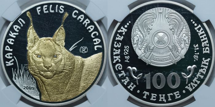 100 тенге 2009 PF69 ULTRA CAMEO NGC