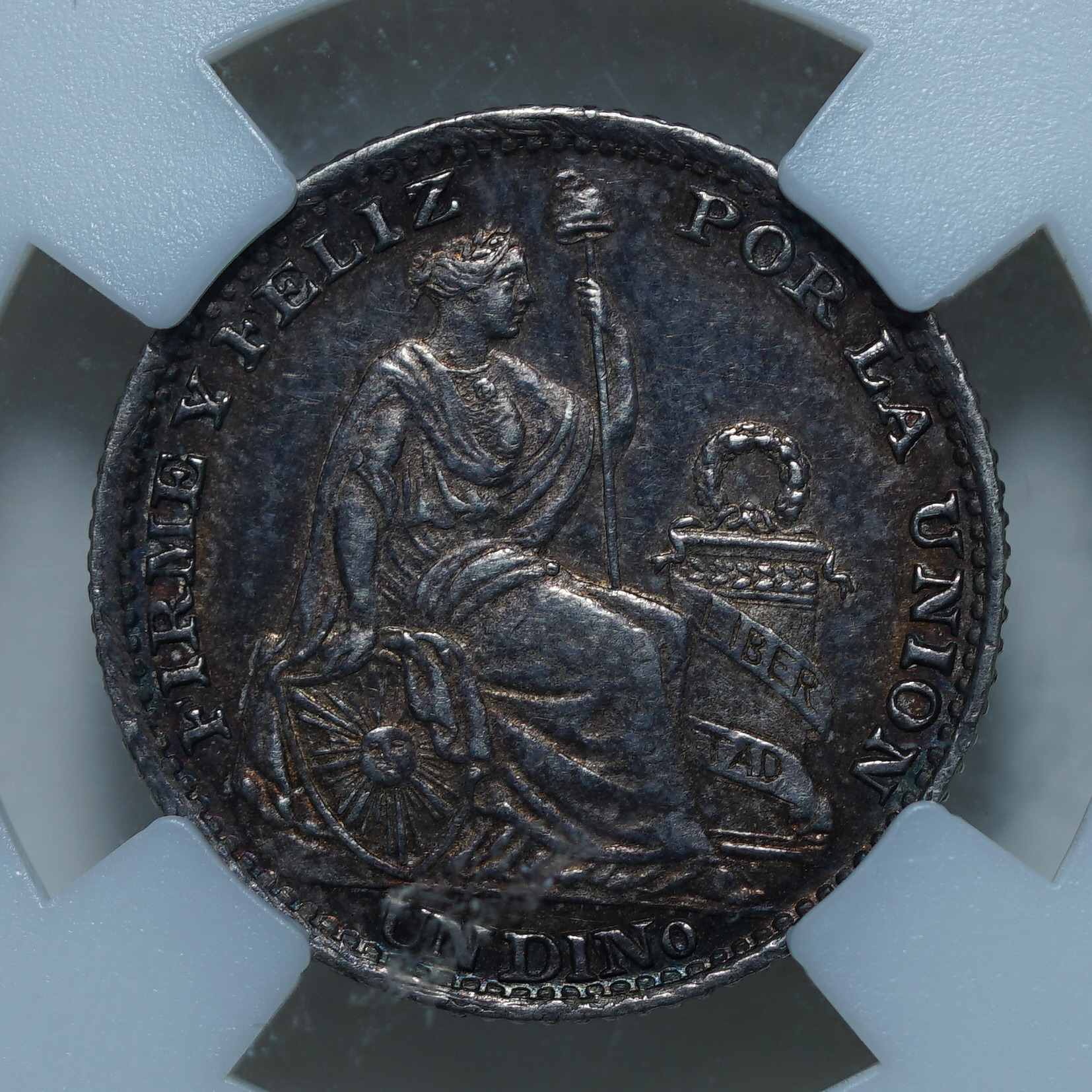 1 динеро 1893 MS62 ННР