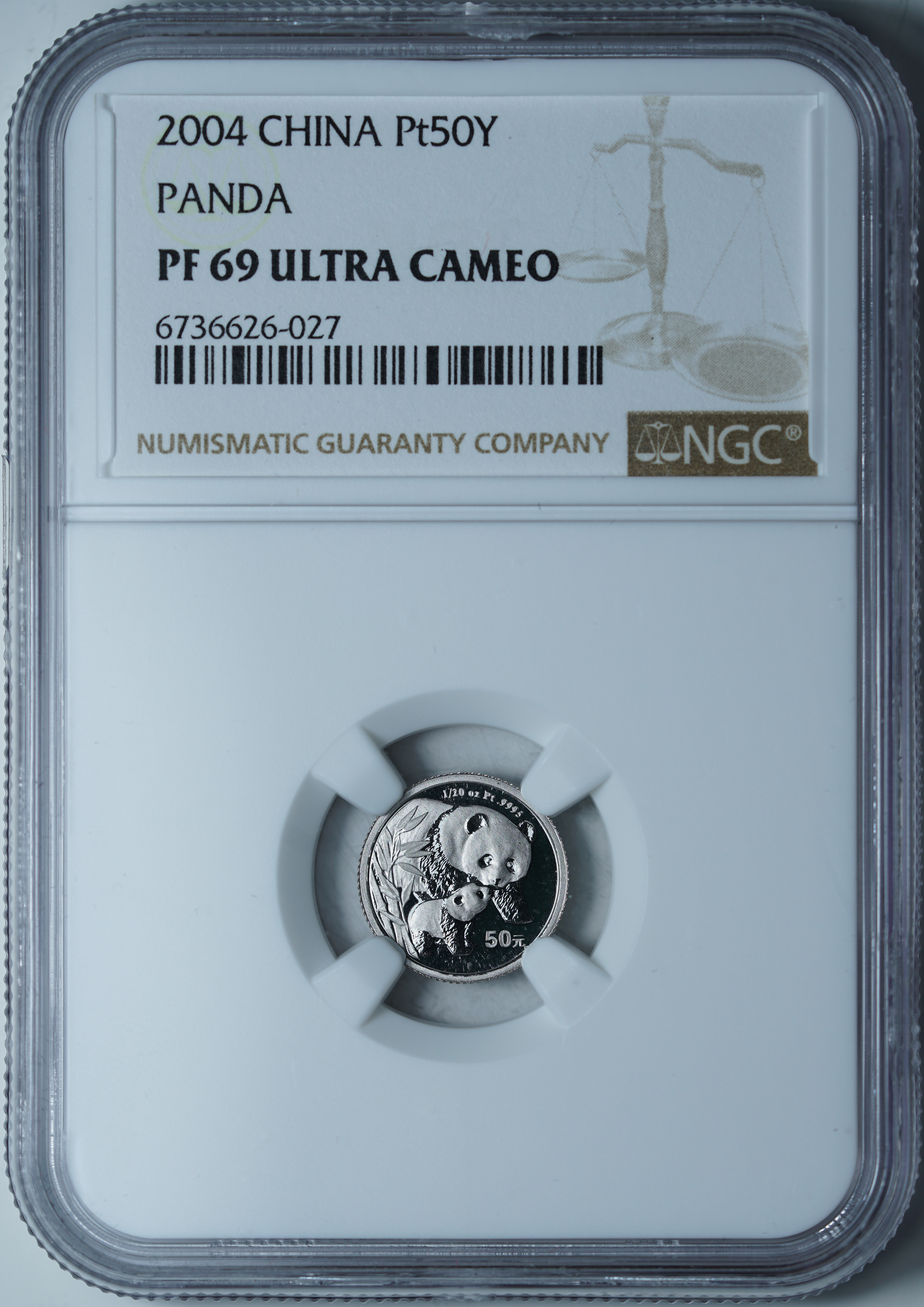 50 юаней 2004 PF69 ULTRA CAMEO NGC