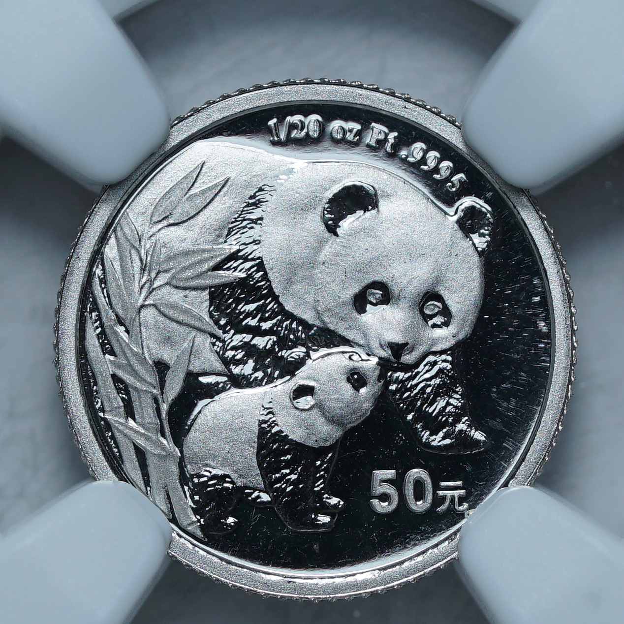 50 юаней 2004 PF69 ULTRA CAMEO NGC