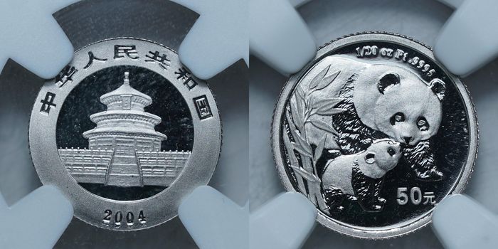 50 юаней 2004 PF69 ULTRA CAMEO NGC