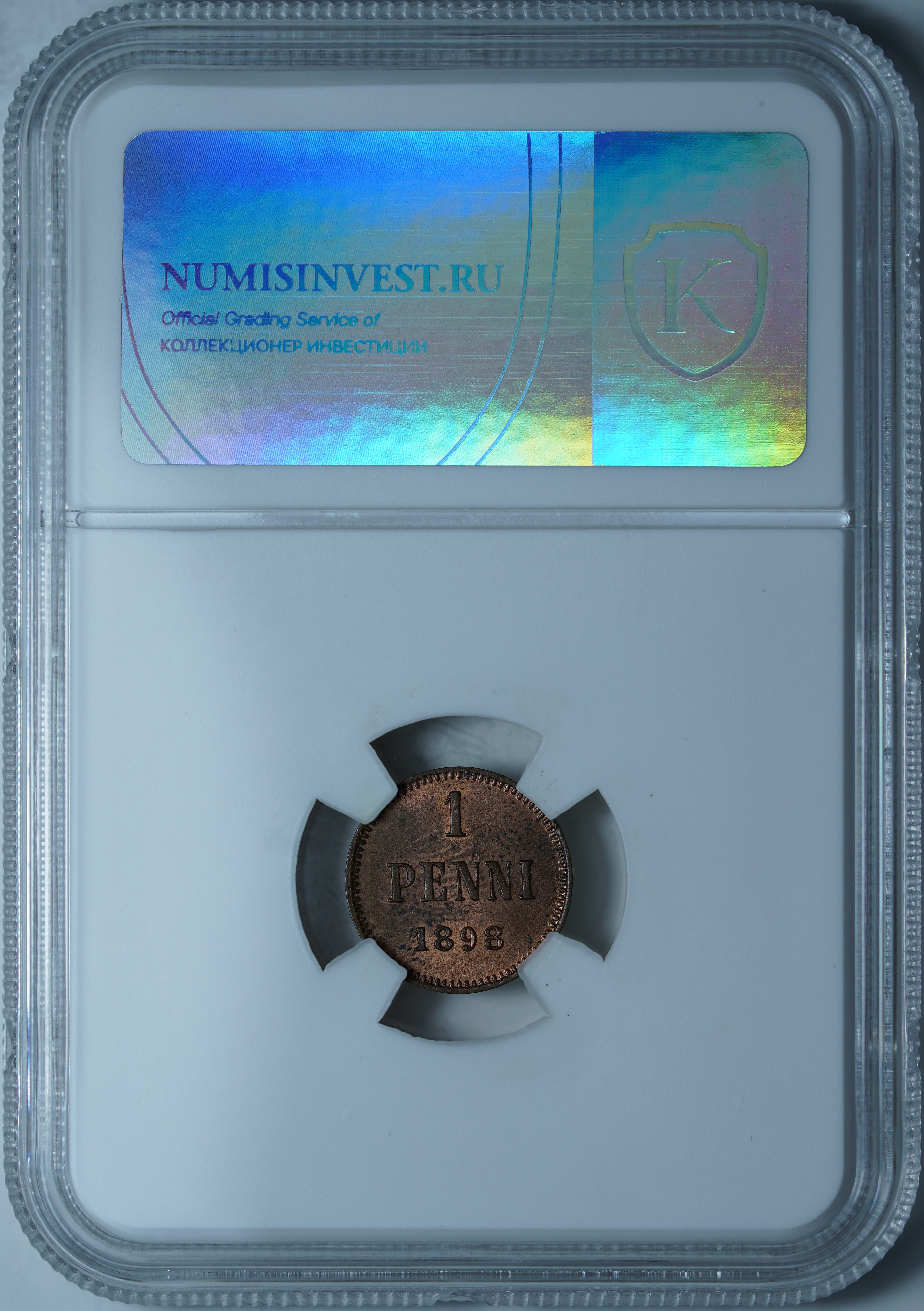 1 пенни 1898 MS63RB NCG
