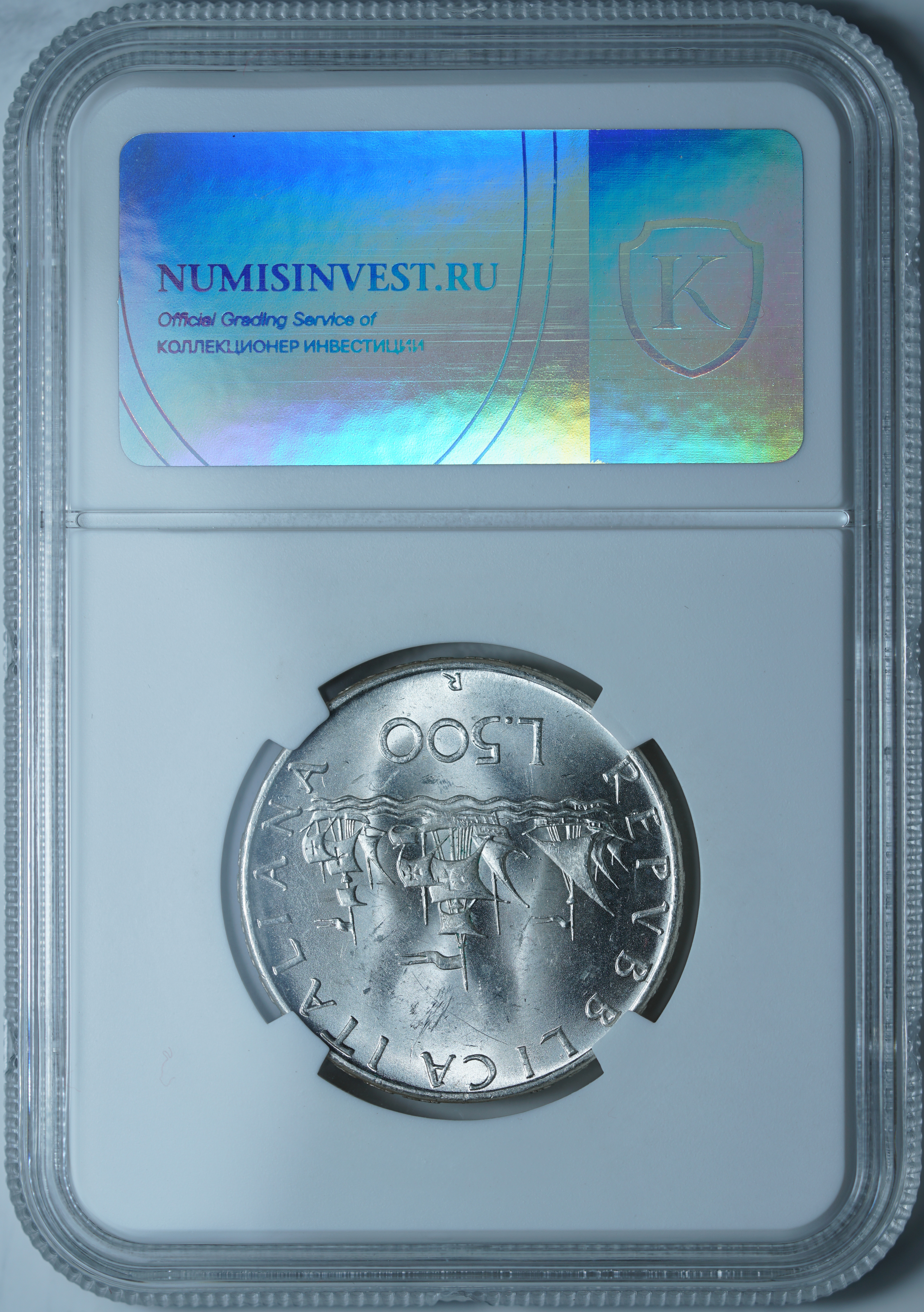 500 лир 1966 R MS66 NCG