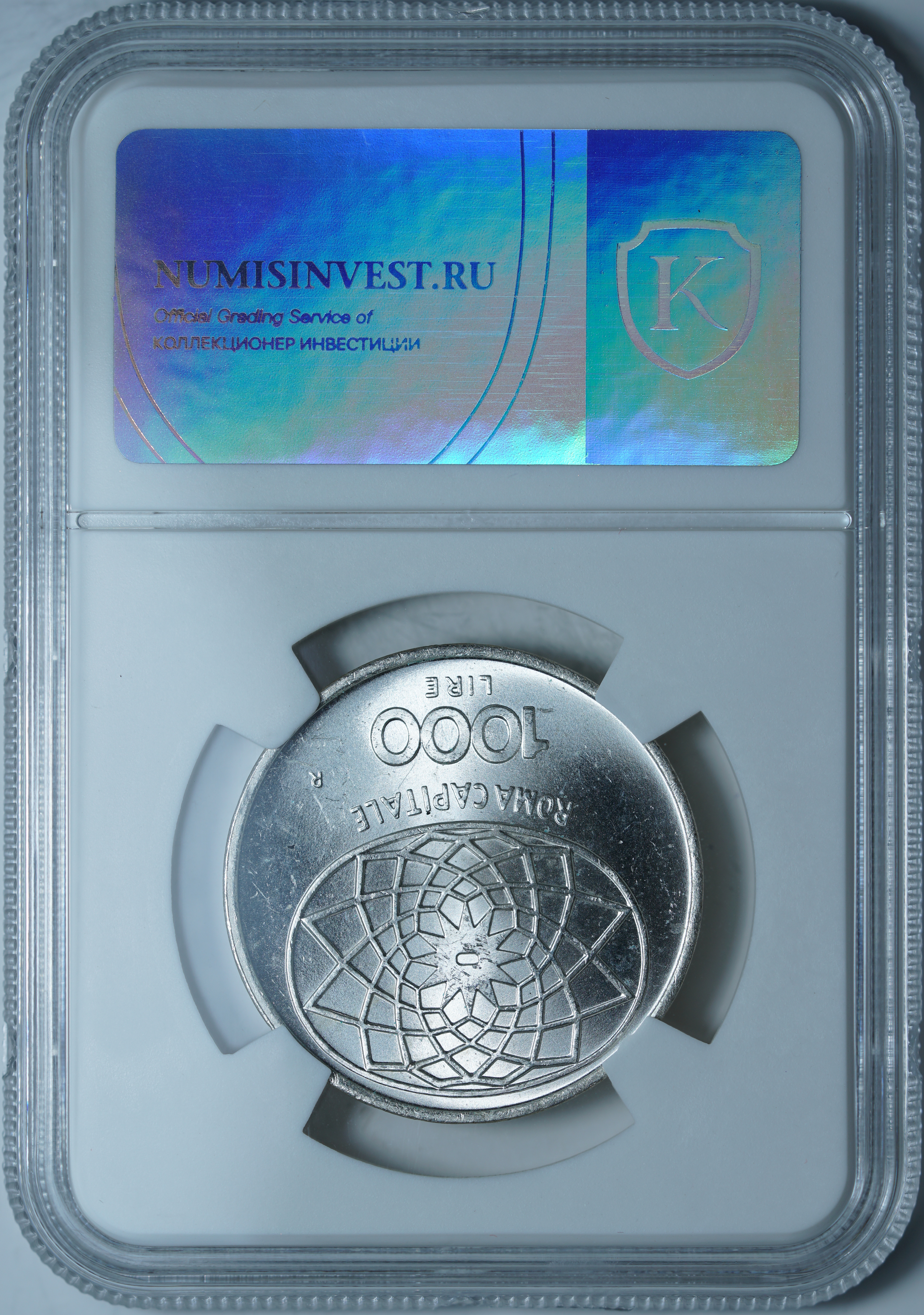 1000 лир 1970 R MS65 NCG