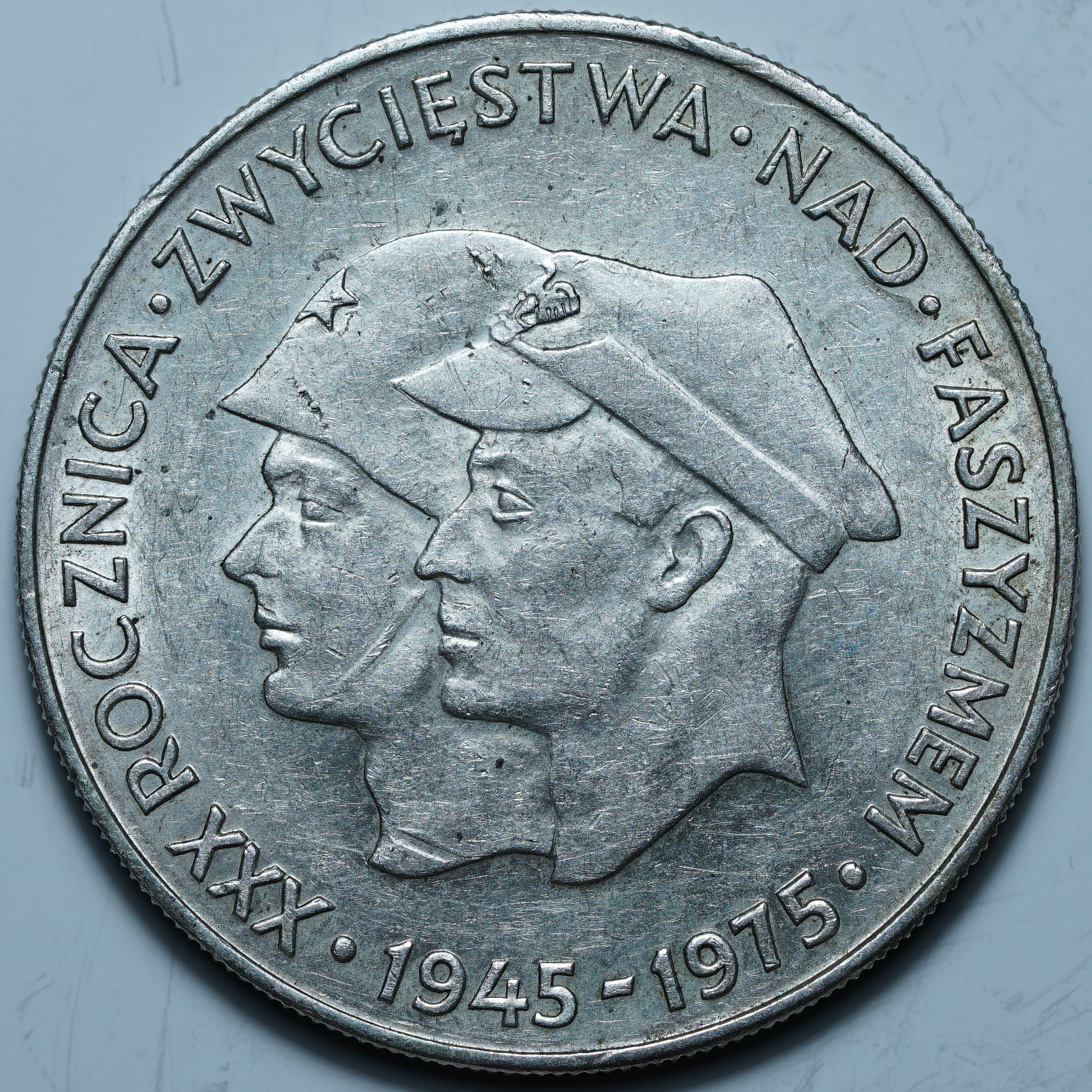 200 злотых 1975