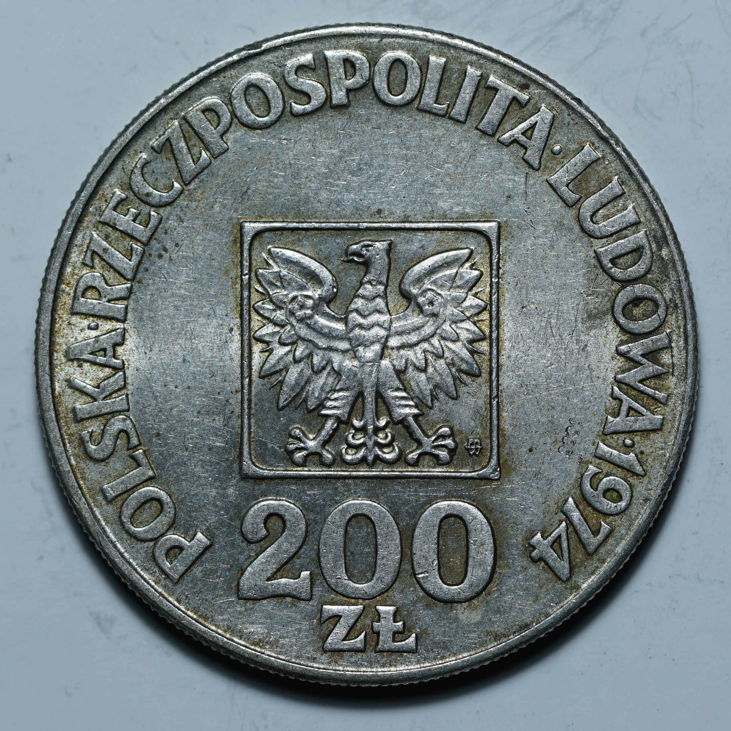 200 злотых 1974