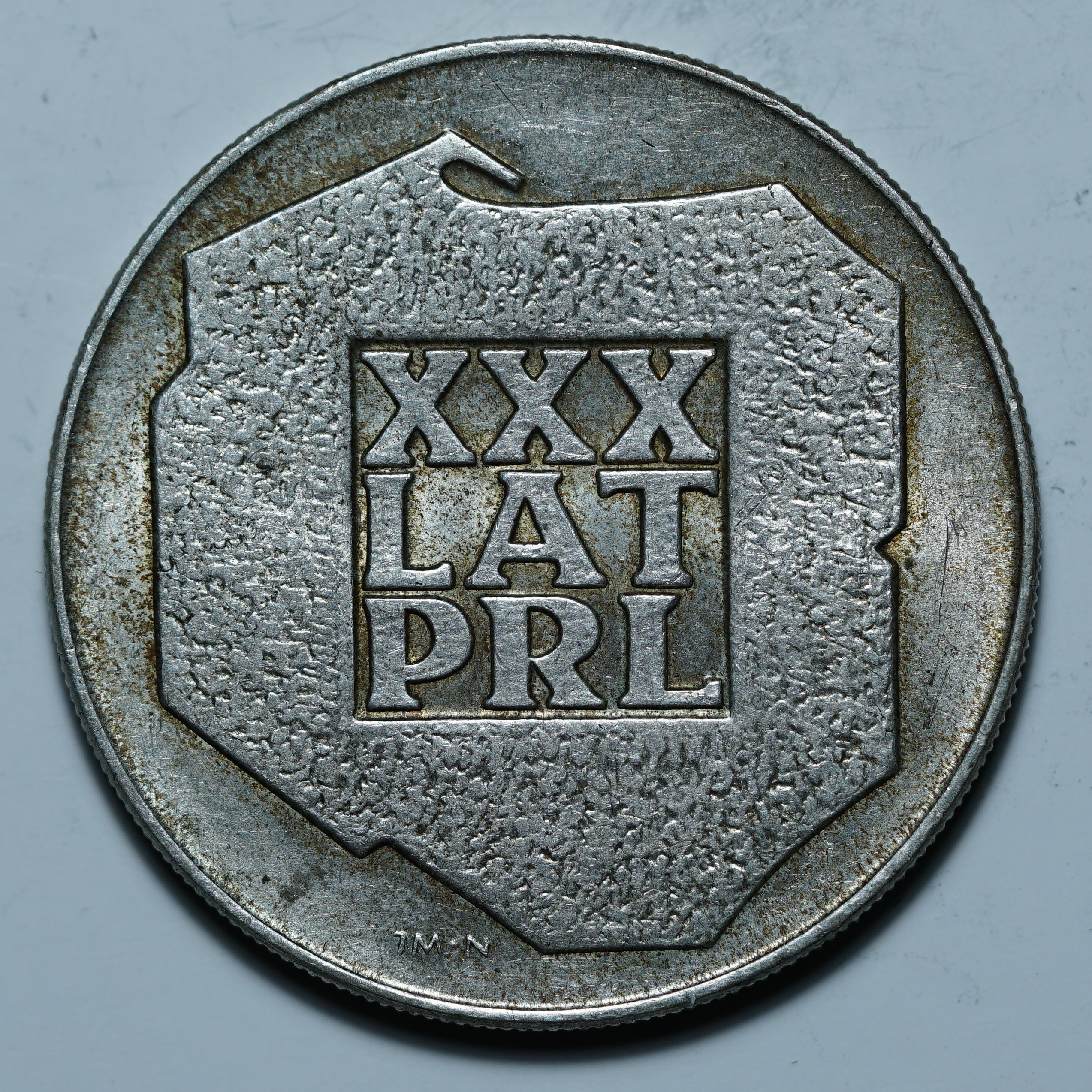 200 злотых 1974