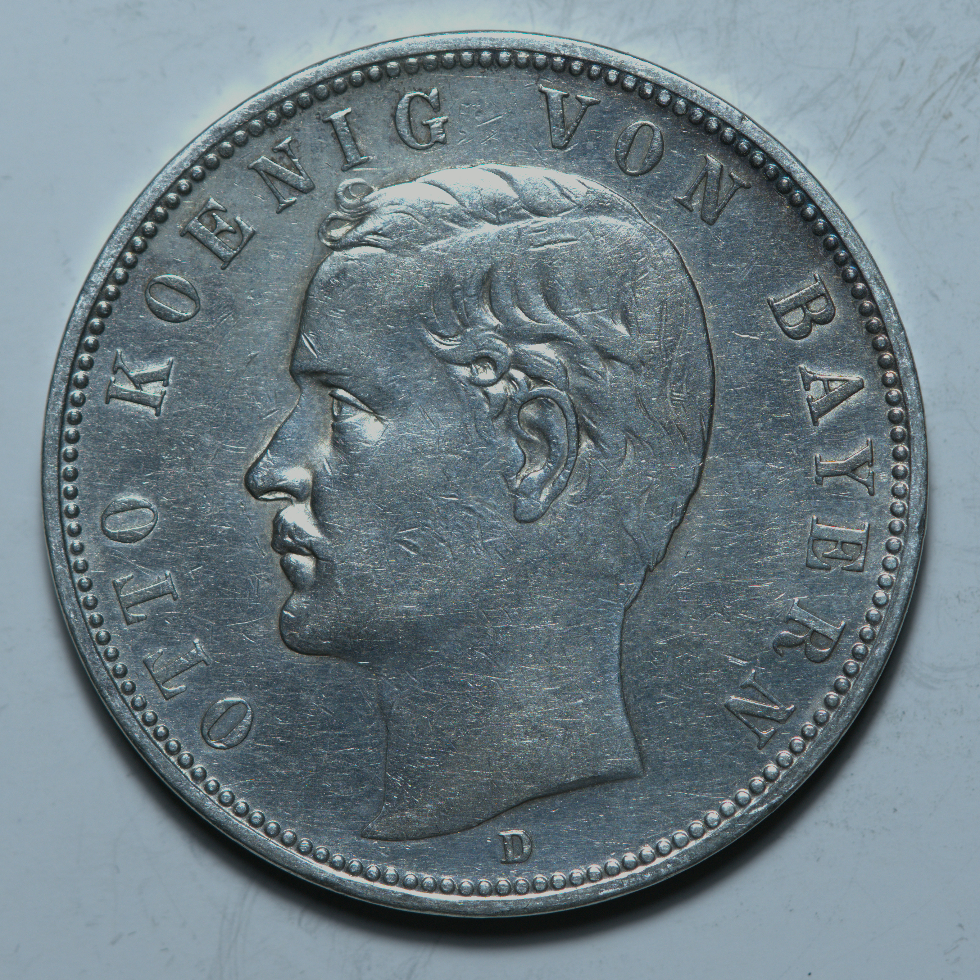 5 марок 1906 D