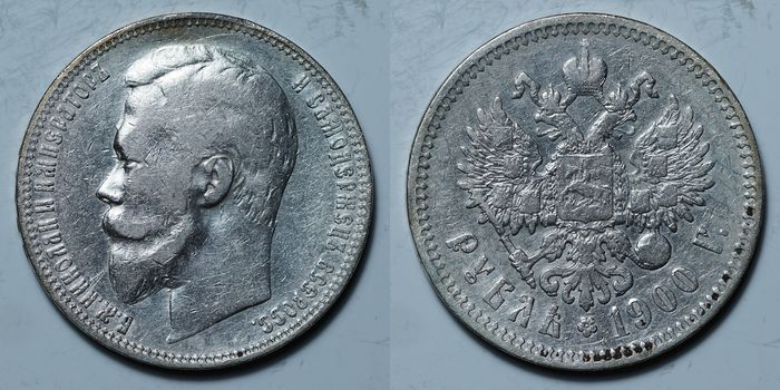 1 рубль 1900 ФЗ