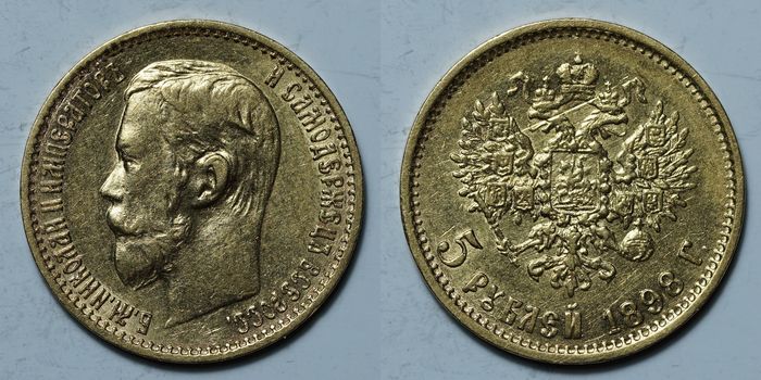 5 рублей 1898 АГ