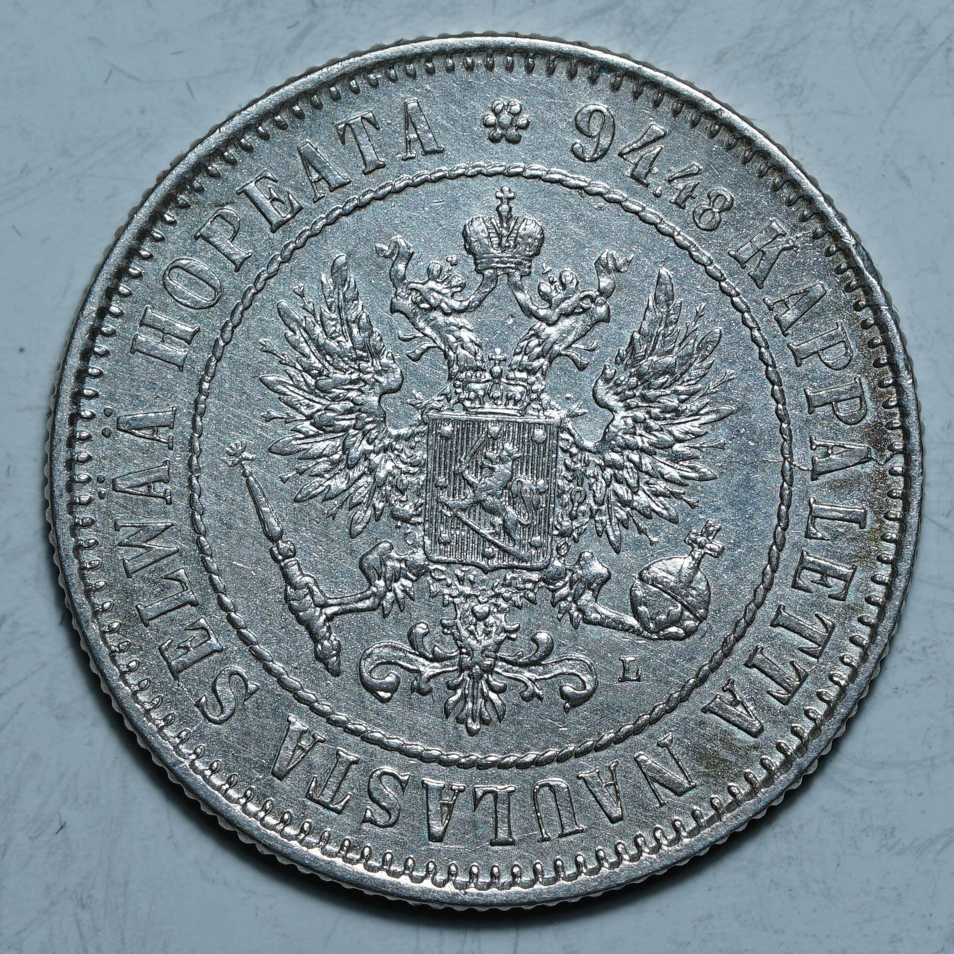 1 марка 1890 L