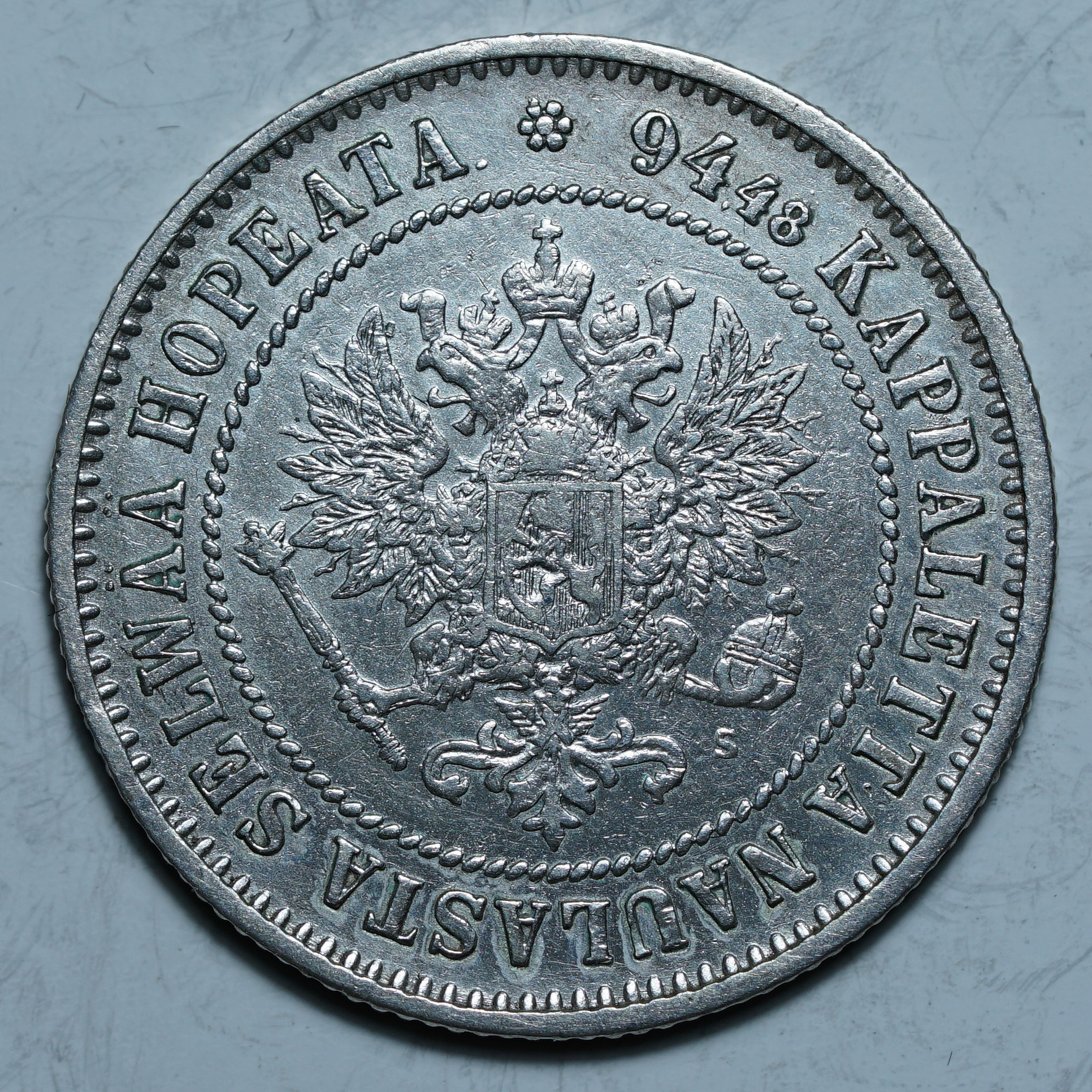 1 марка 1872 S