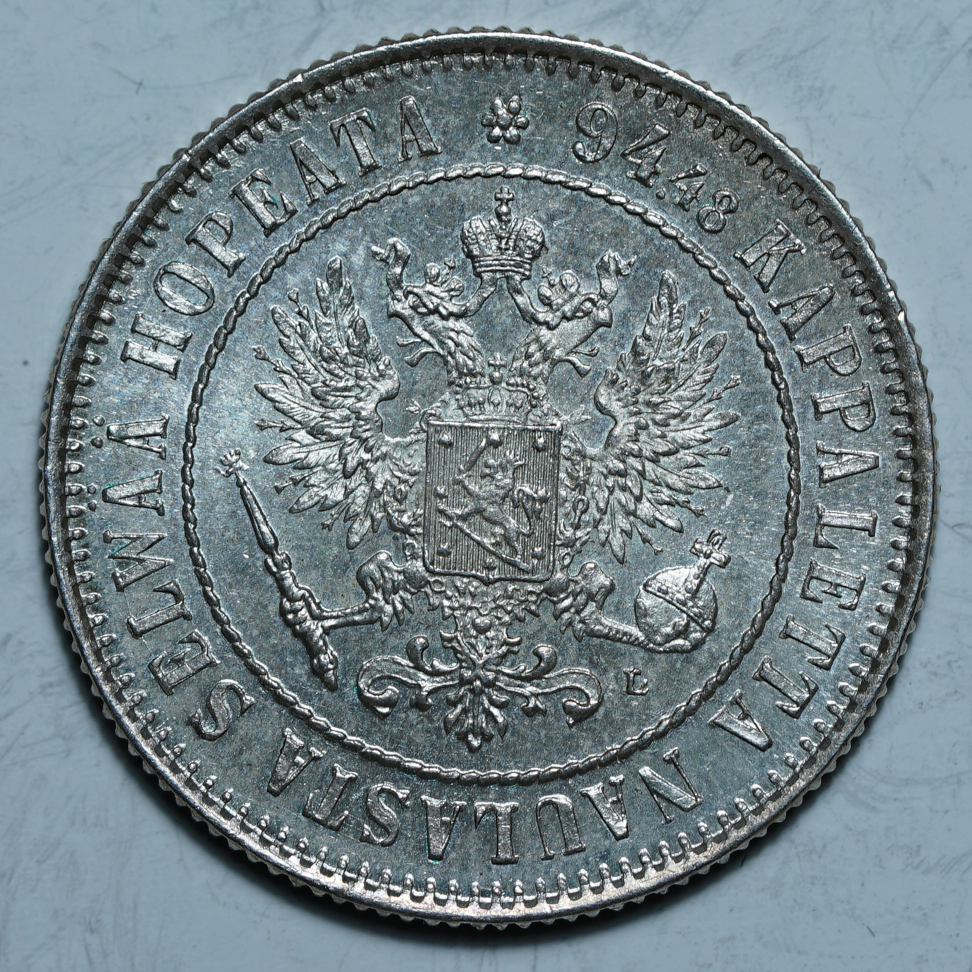 1 марка 1892 L