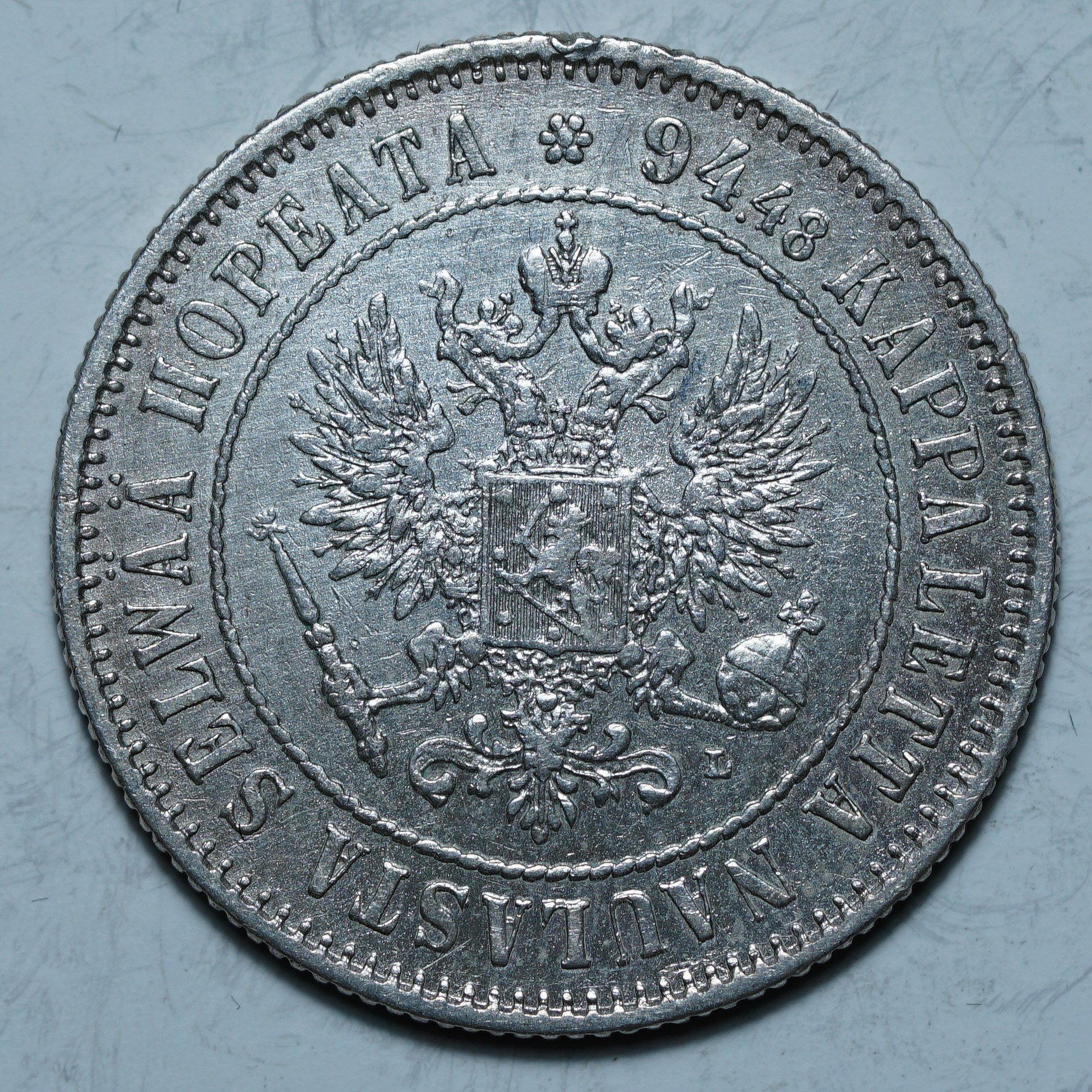 1 марка 1893 L