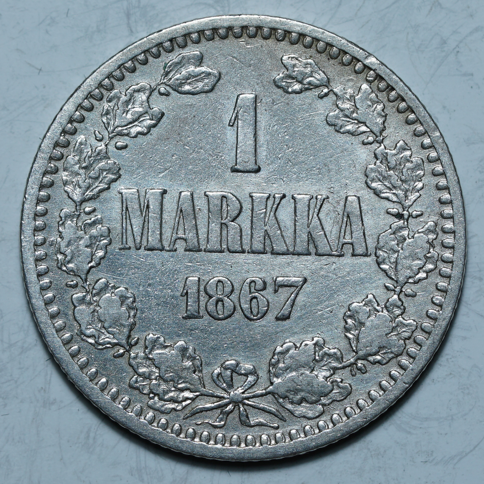 1 марка 1867 S