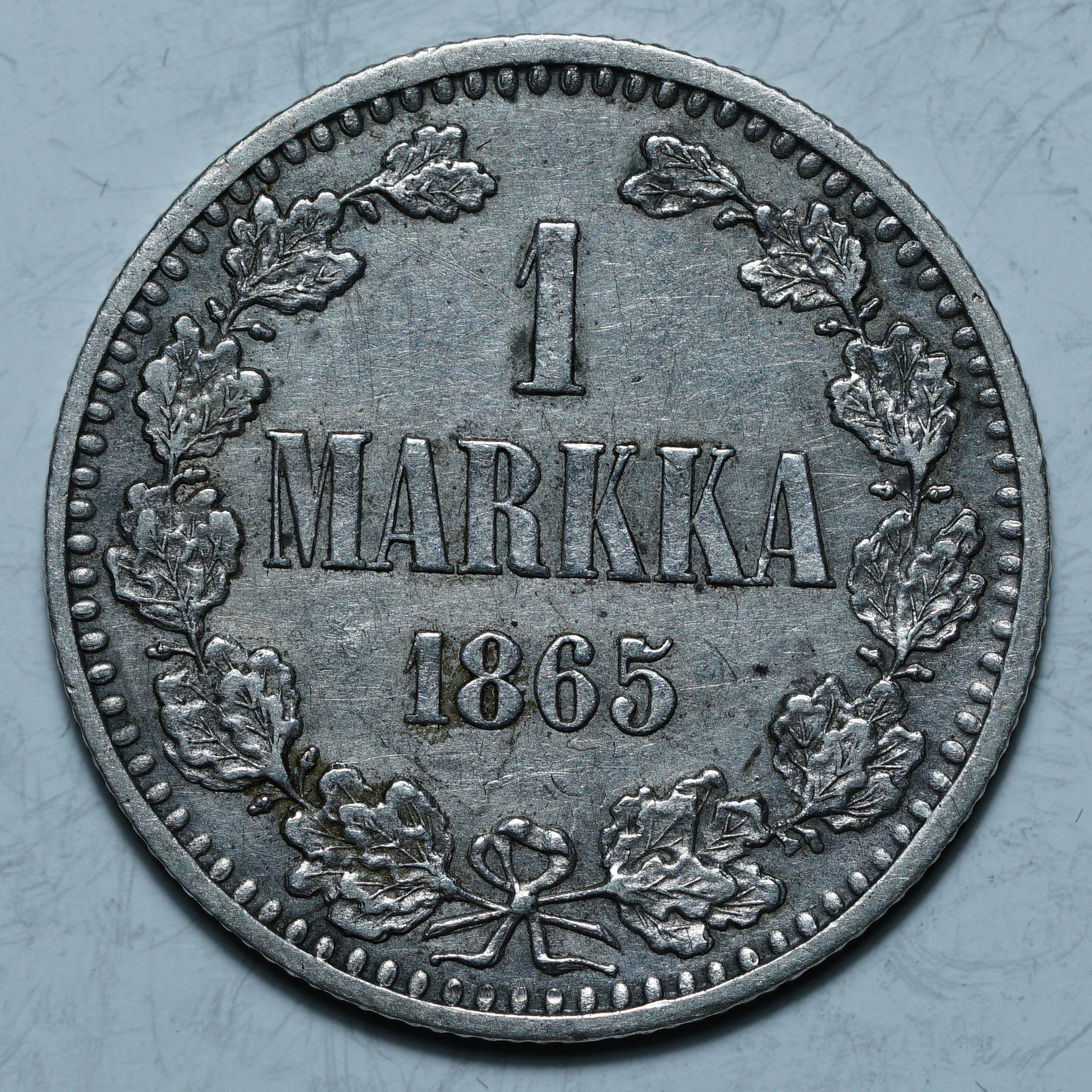 1 марка 1865 S